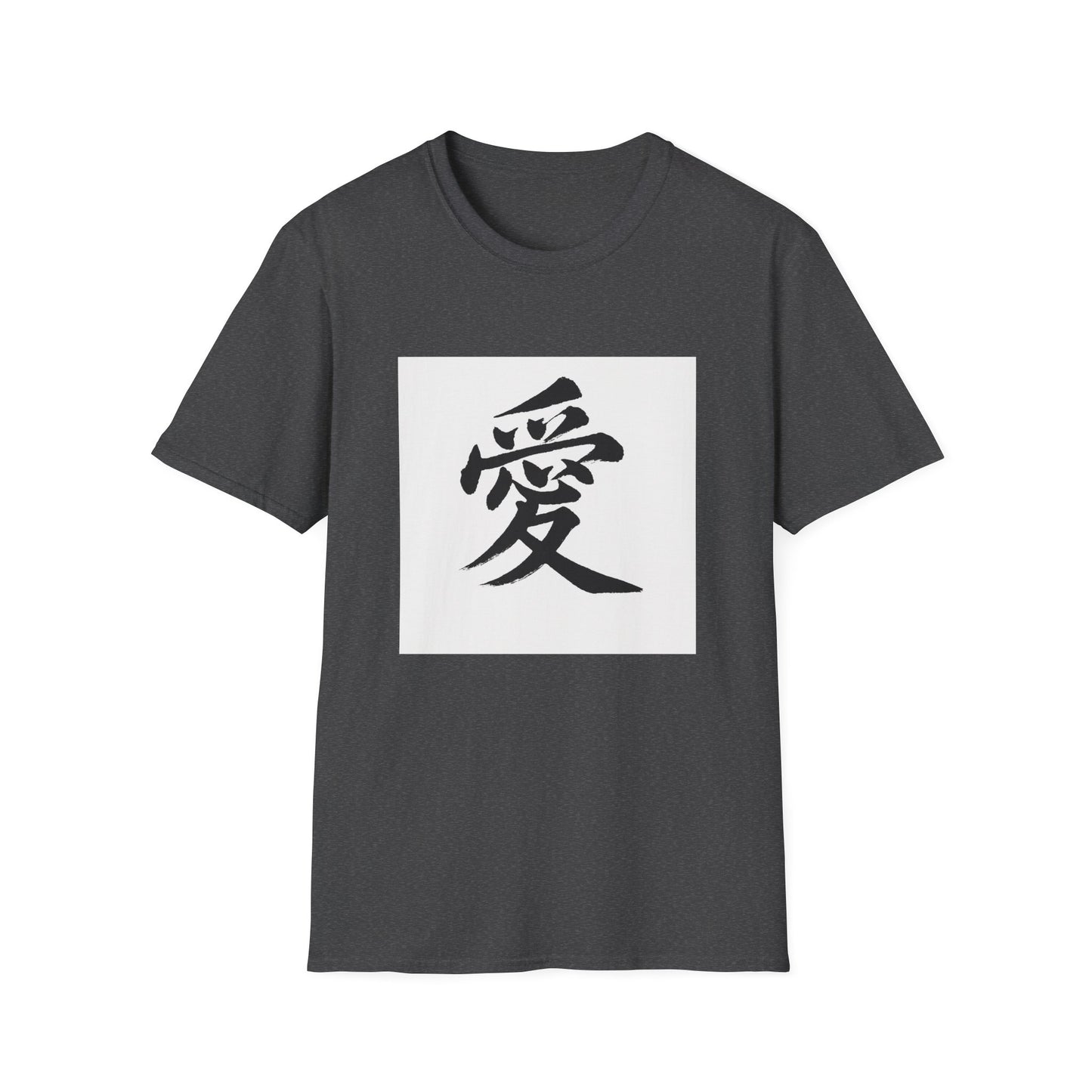 Japanese Love Symbol Unisex Softstyle T-Shirt, Casual Wear, Gift for Friends, Valentine's Day, Cultural Apparel, Streetwear