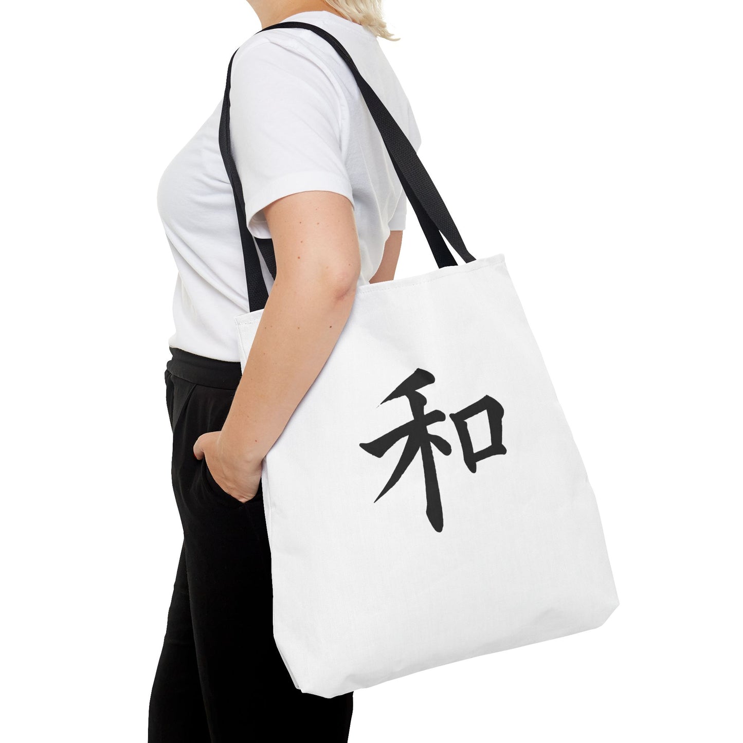 Zen-Inspired Tote Bag with Minimalist Designs | Great for Shopping, Beach, Yoga, Gifts, Eco-Friendly