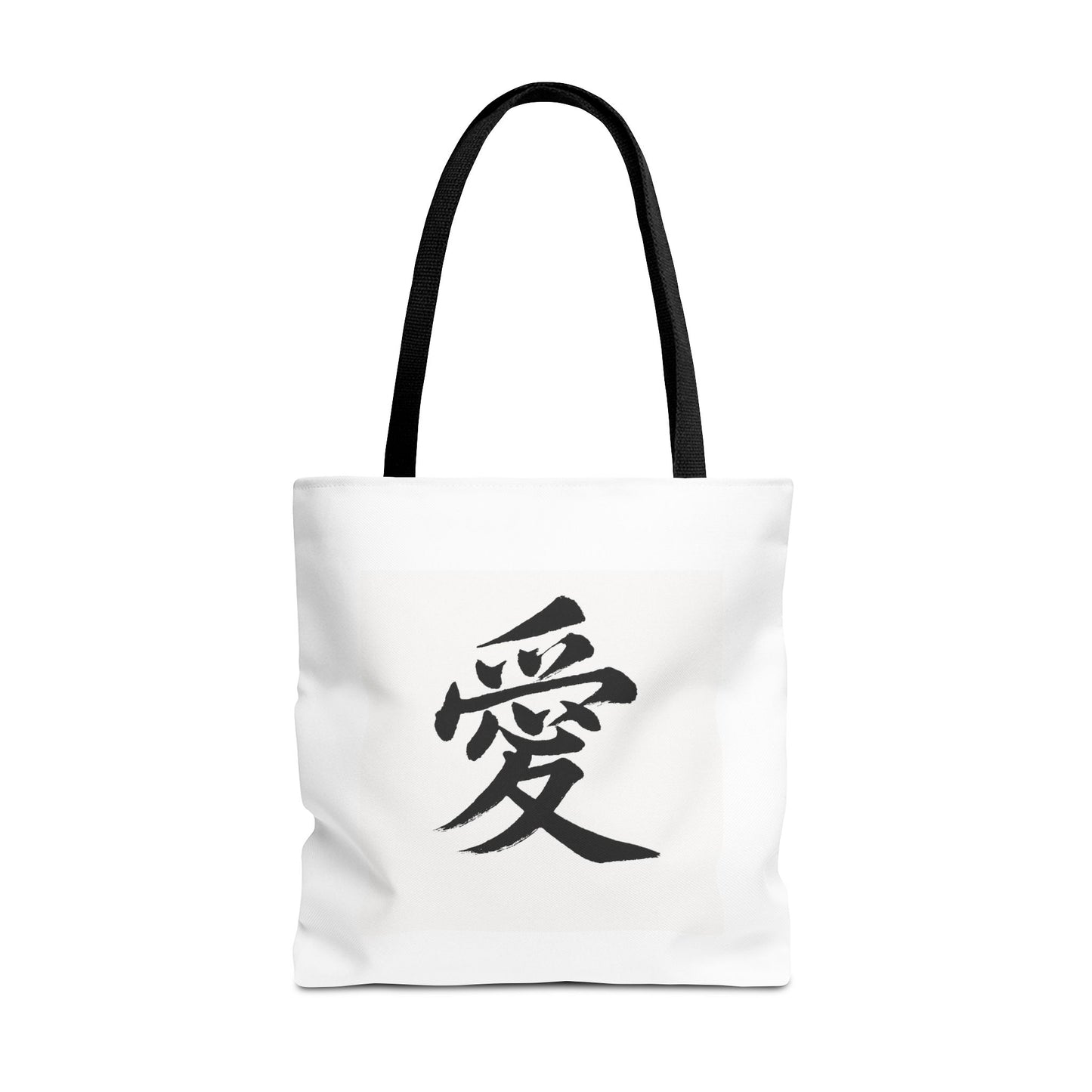 Anime Tote Bag with Love Symbol, Eco-Friendly Bag, Gift for Her, Stylish Shopping Bag, Unique Art Bag, Personalized Accessory