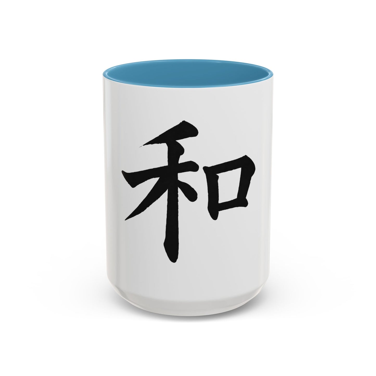 Serene Zen Coffee Mug | Inspirational Drinkware, Gift for Tea Lovers, Office Decor, Mindfulness Gift, Meditation Style