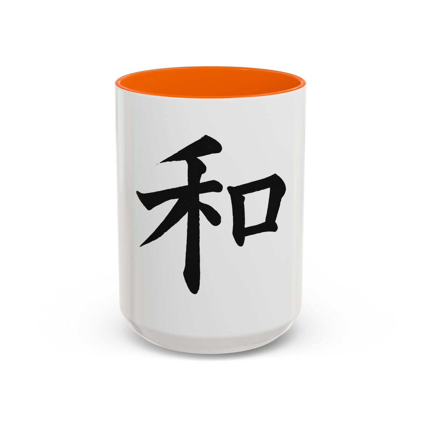 Serene Zen Coffee Mug | Inspirational Drinkware, Gift for Tea Lovers, Office Decor, Mindfulness Gift, Meditation Style