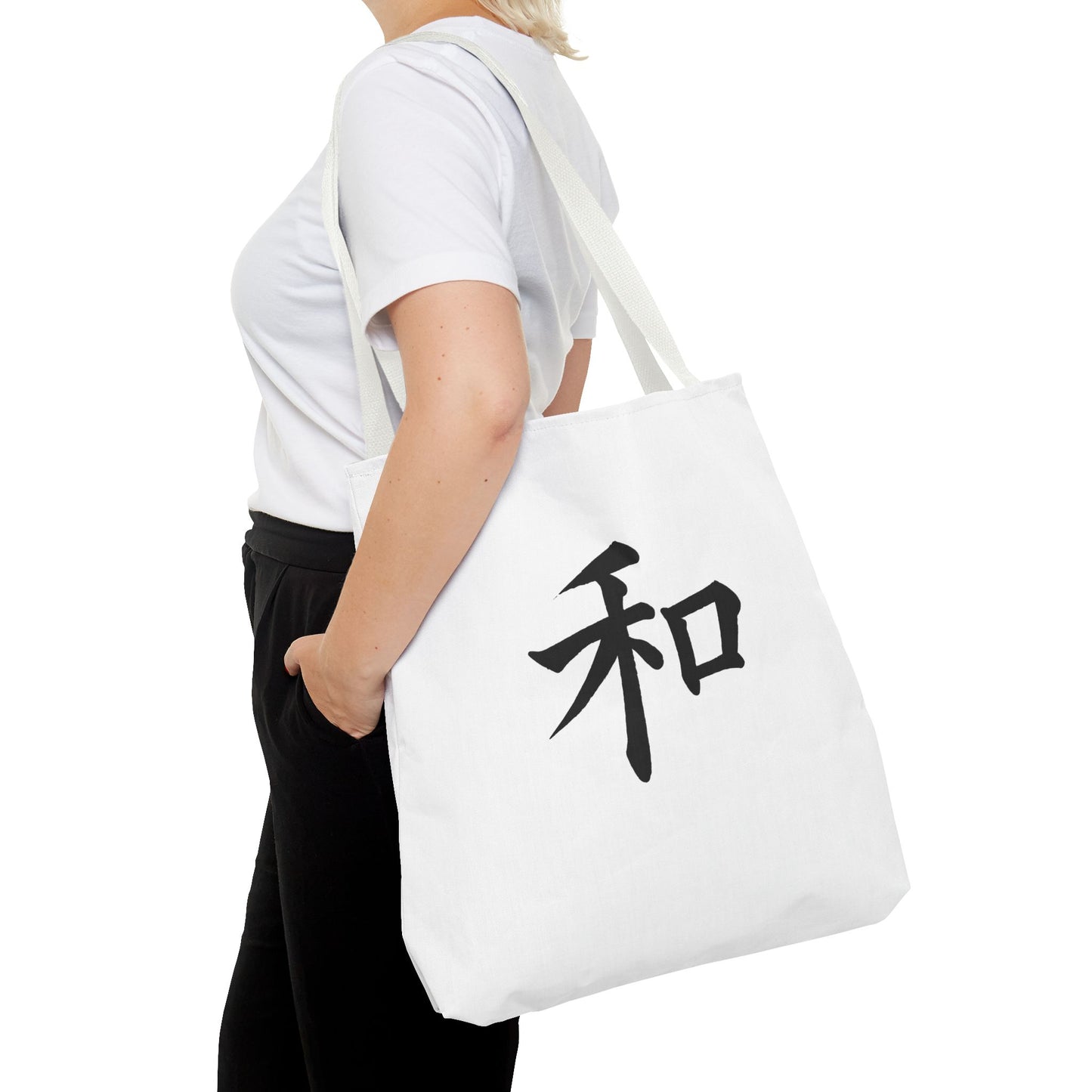 Zen-Inspired Tote Bag with Minimalist Designs | Great for Shopping, Beach, Yoga, Gifts, Eco-Friendly