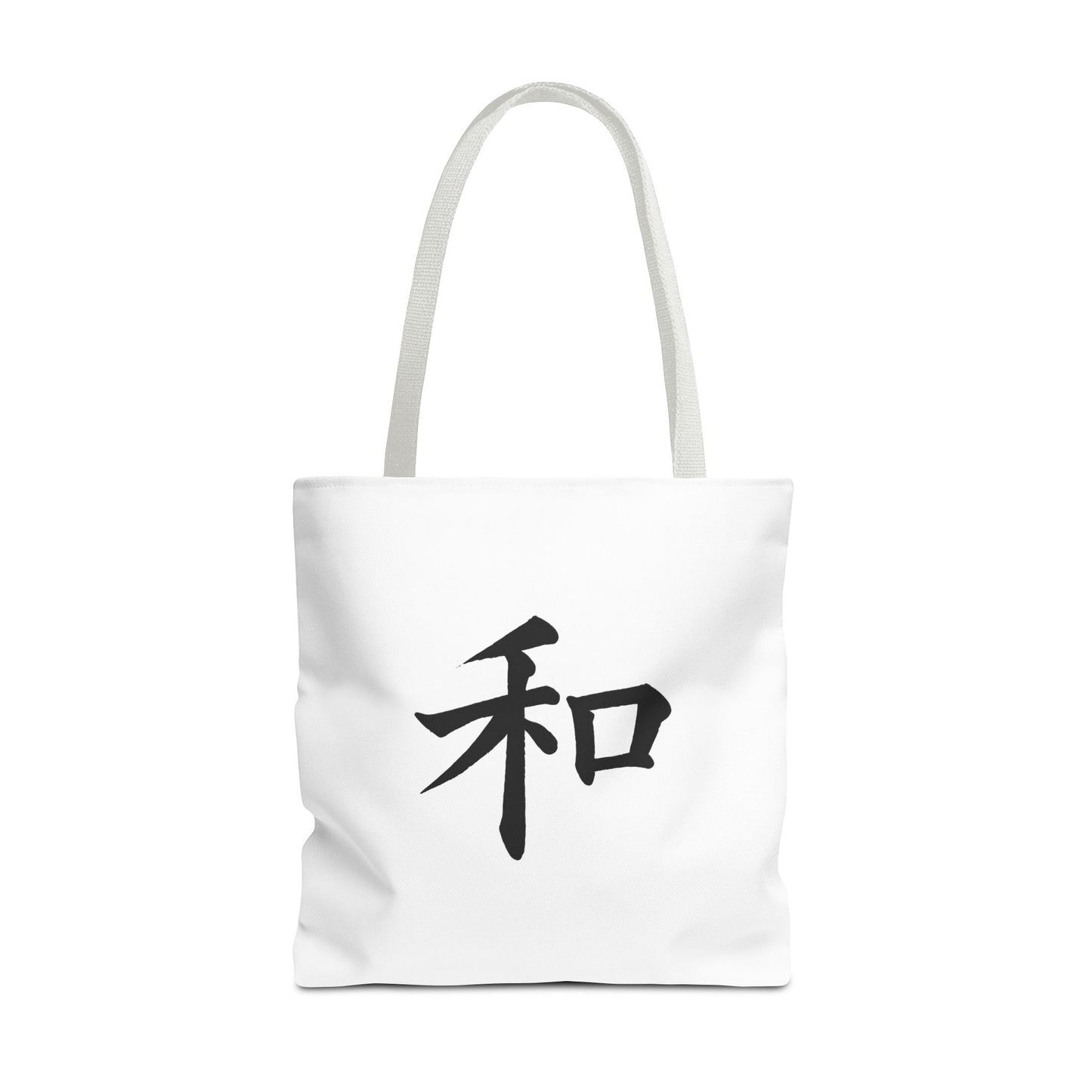 Zen-Inspired Tote Bag with Minimalist Designs | Great for Shopping, Beach, Yoga, Gifts, Eco-Friendly