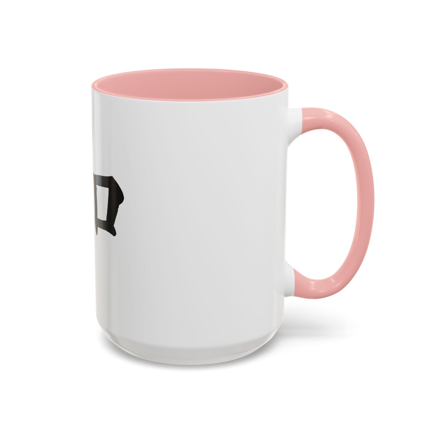 Serene Zen Coffee Mug | Inspirational Drinkware, Gift for Tea Lovers, Office Decor, Mindfulness Gift, Meditation Style