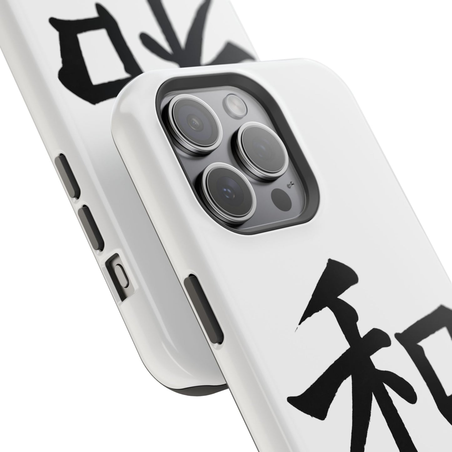 Stylish Magnetic Phone Cases for Unique Personalization, Customizable Phone Accessory, Modern Tech Gift, Artistic Protection