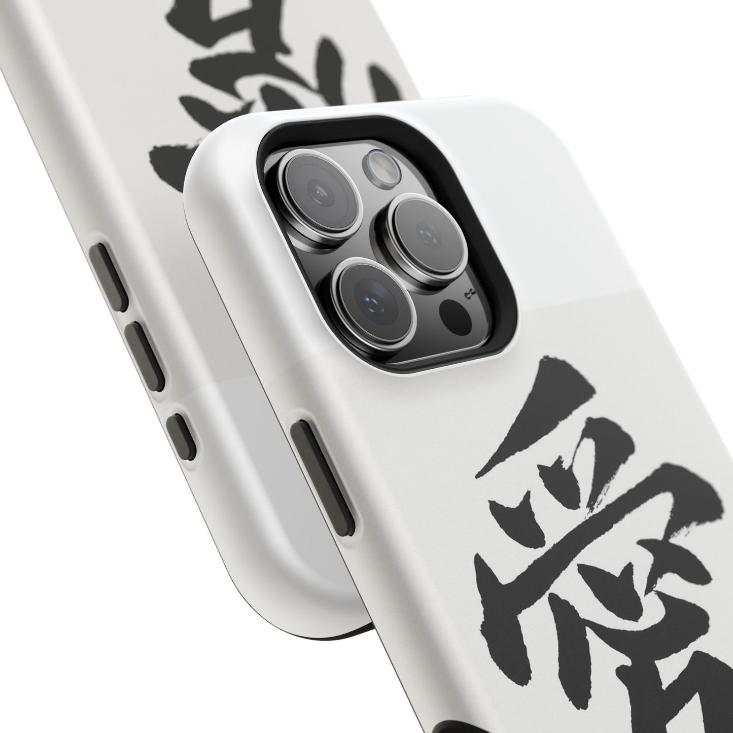 Magnetic Phone Case - A Stylish Protection for Your Device, Unique Gift for Tech Lovers, Custom Designs, Perfect for Every Occasion