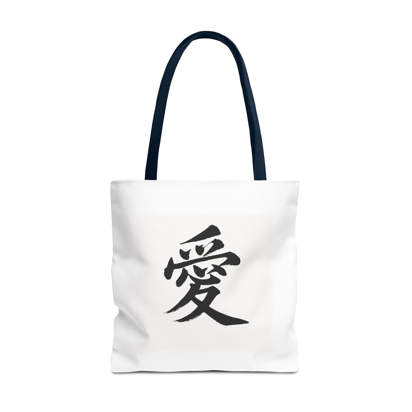 Anime Tote Bag with Love Symbol, Eco-Friendly Bag, Gift for Her, Stylish Shopping Bag, Unique Art Bag, Personalized Accessory