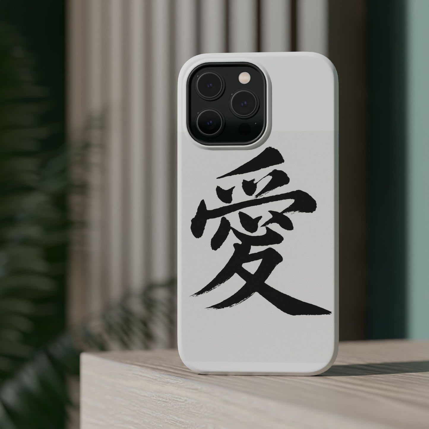 Magnetic Phone Case - A Stylish Protection for Your Device, Unique Gift for Tech Lovers, Custom Designs, Perfect for Every Occasion