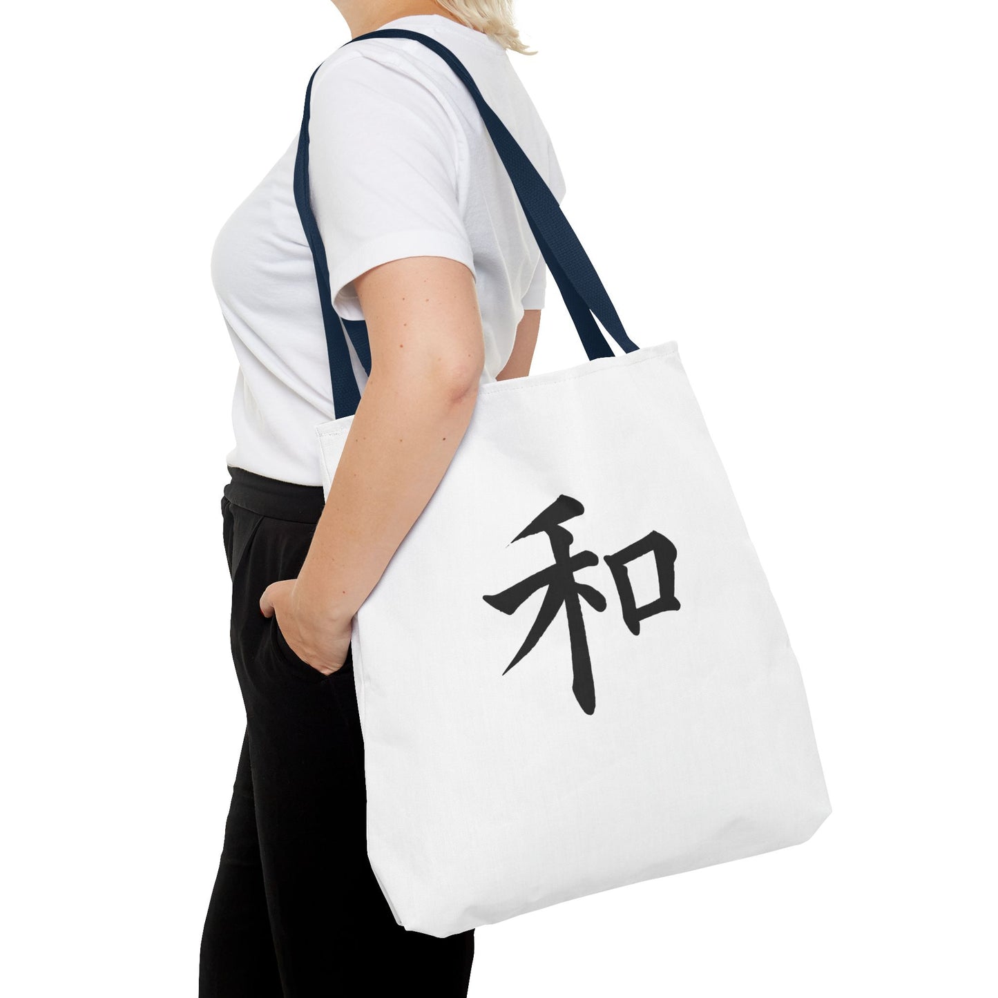 Zen-Inspired Tote Bag with Minimalist Designs | Great for Shopping, Beach, Yoga, Gifts, Eco-Friendly