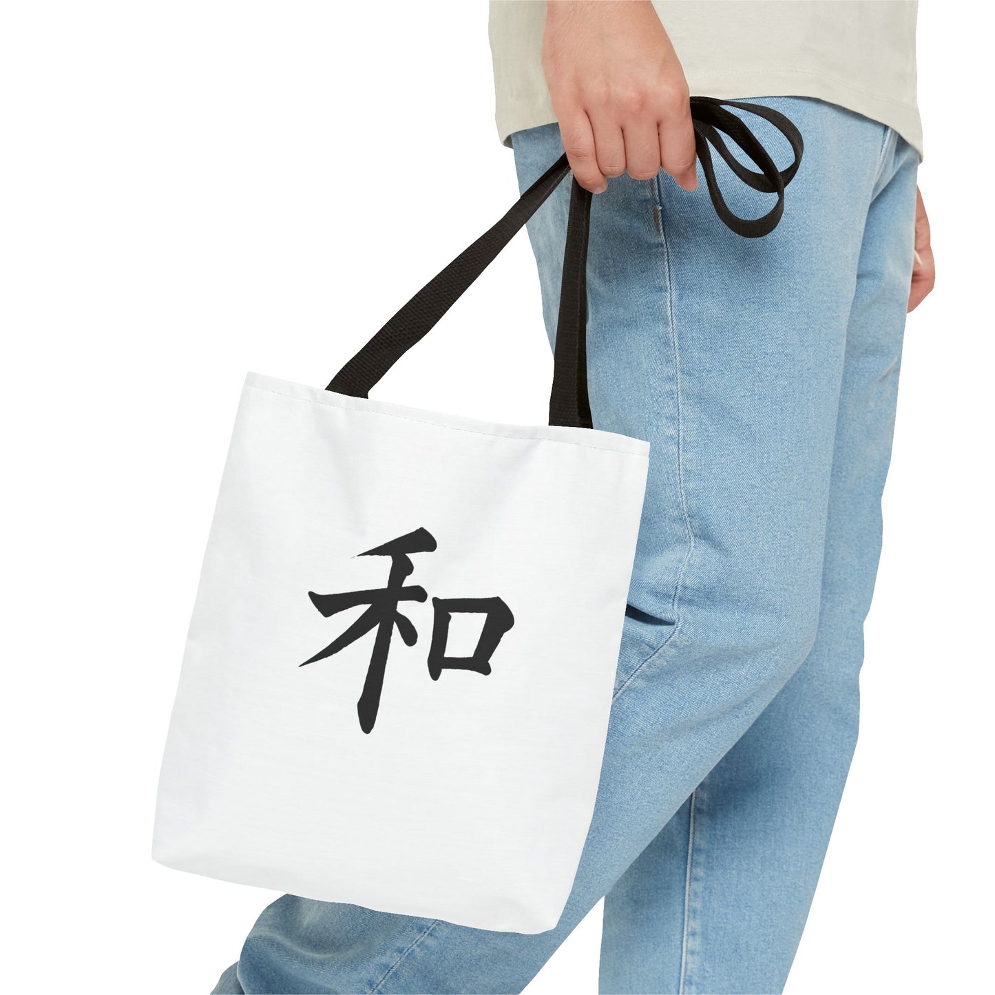 Zen-Inspired Tote Bag with Minimalist Designs | Great for Shopping, Beach, Yoga, Gifts, Eco-Friendly