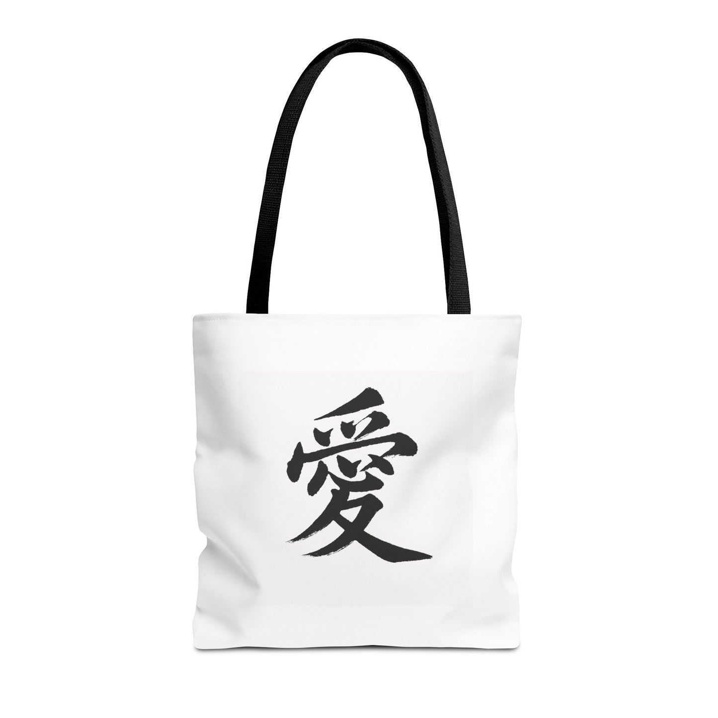 Anime Tote Bag with Love Symbol, Eco-Friendly Bag, Gift for Her, Stylish Shopping Bag, Unique Art Bag, Personalized Accessory