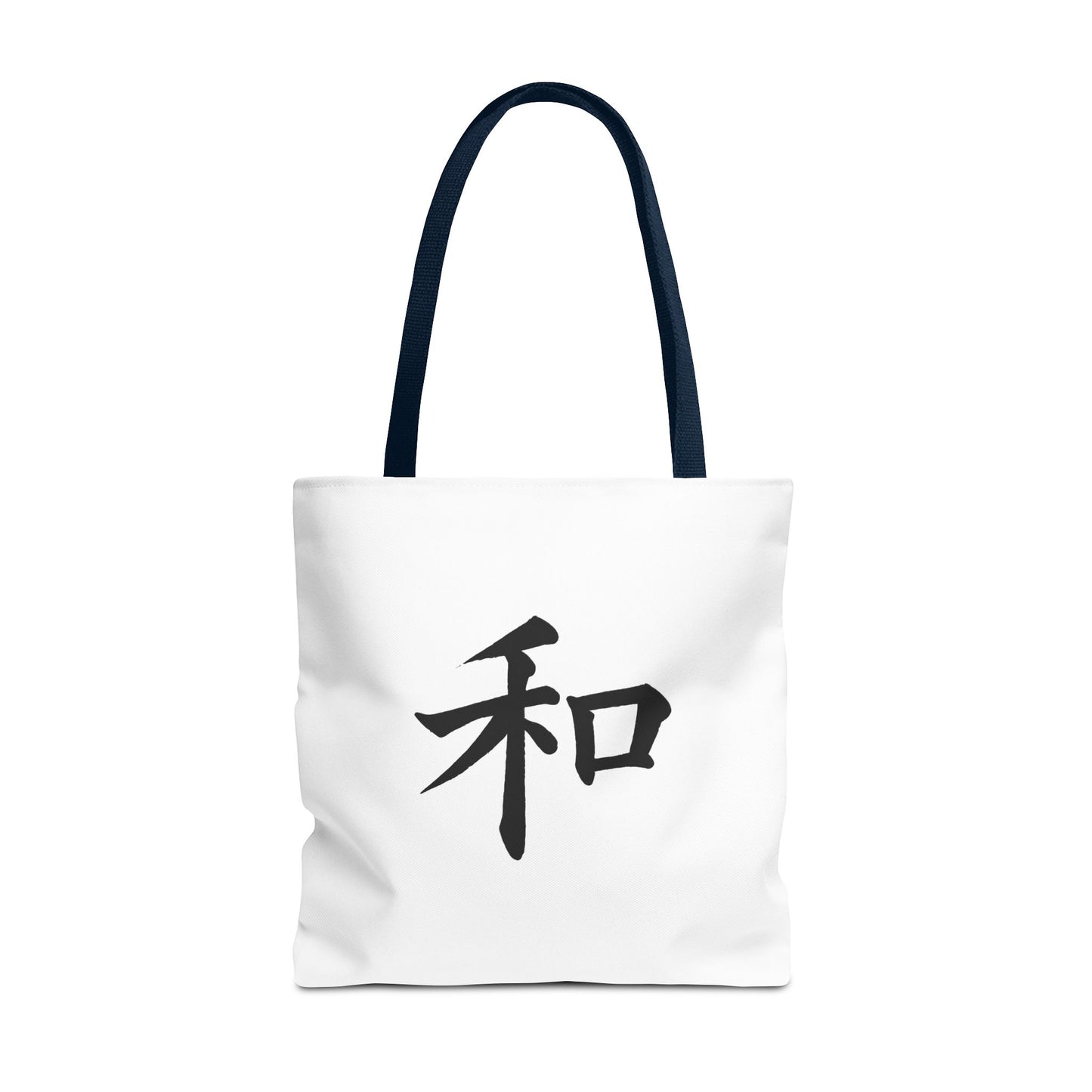 Zen-Inspired Tote Bag with Minimalist Designs | Great for Shopping, Beach, Yoga, Gifts, Eco-Friendly