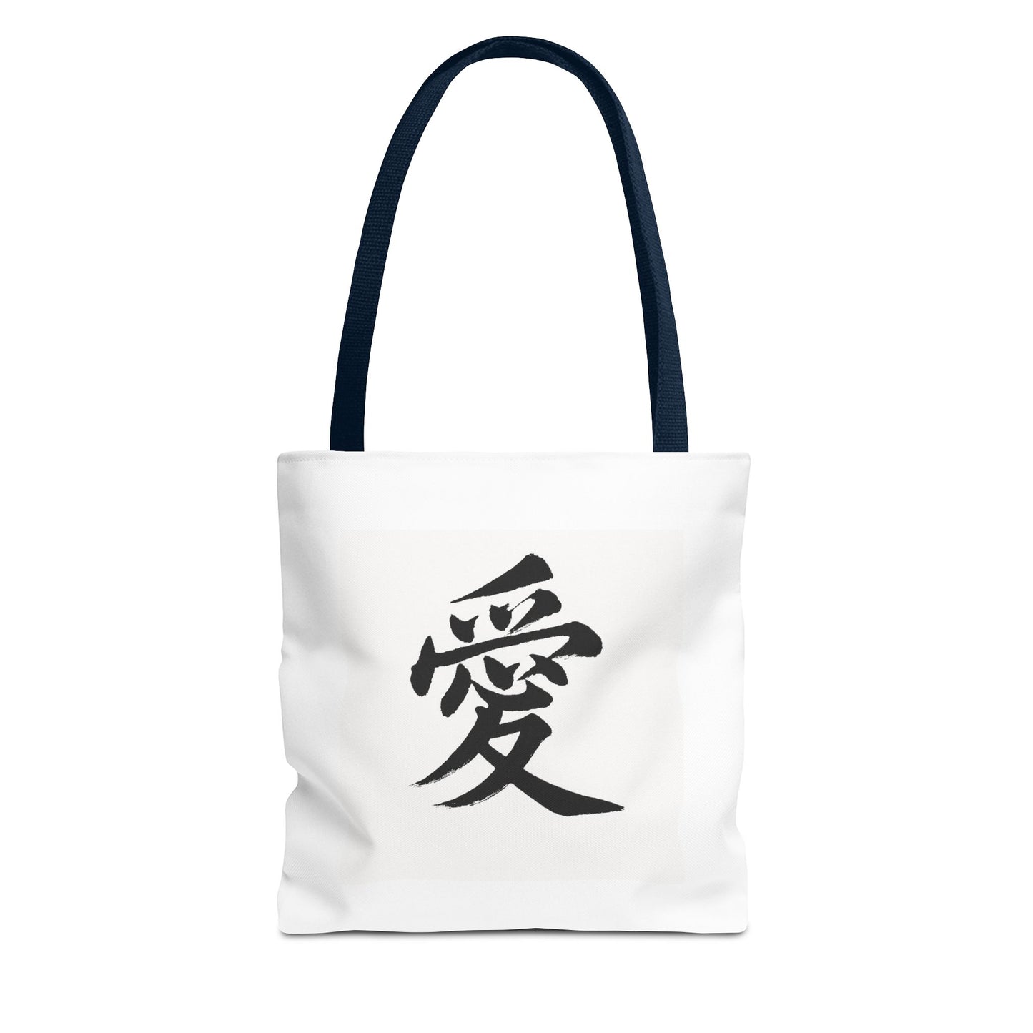 Anime Tote Bag with Love Symbol, Eco-Friendly Bag, Gift for Her, Stylish Shopping Bag, Unique Art Bag, Personalized Accessory