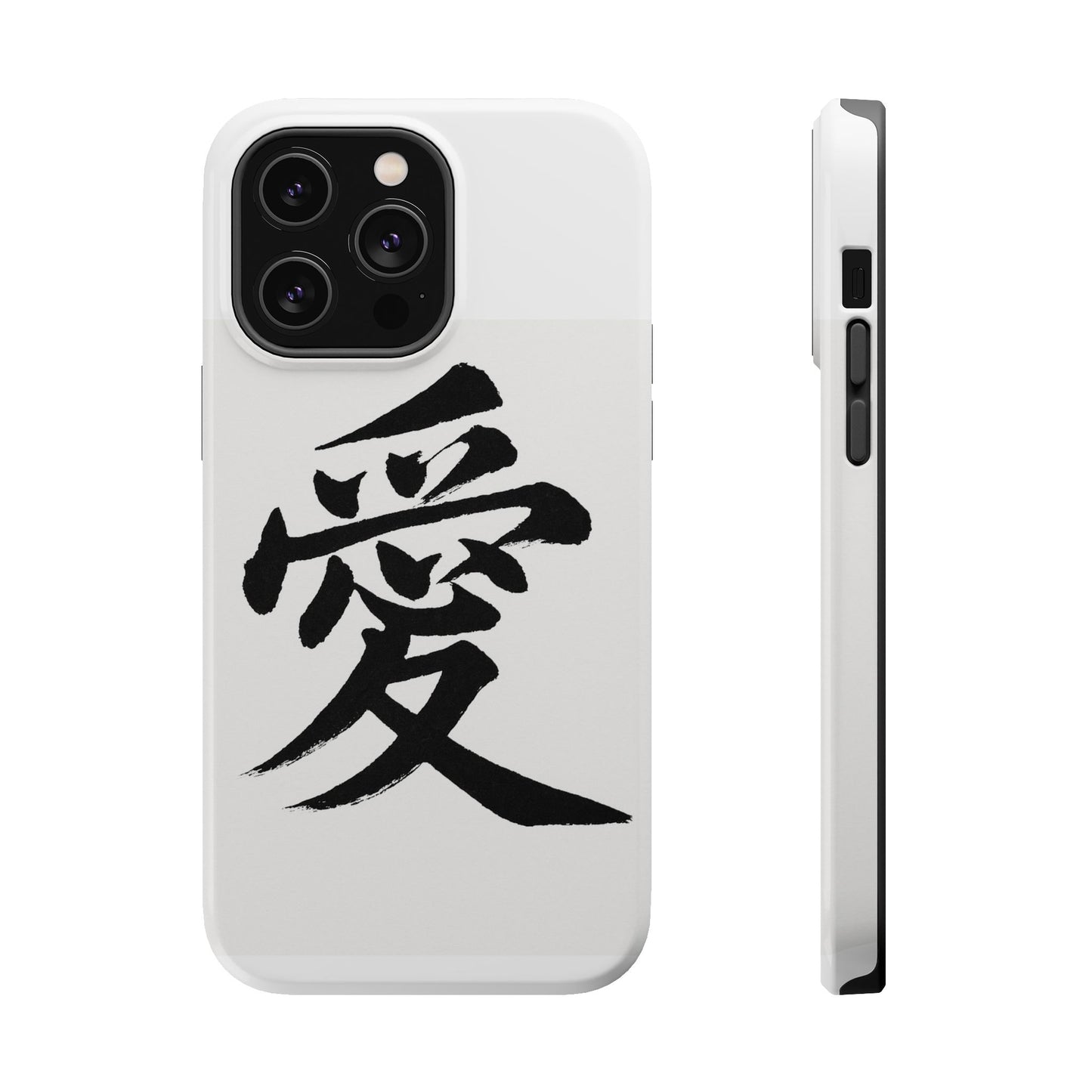 Magnetic Phone Case - A Stylish Protection for Your Device, Unique Gift for Tech Lovers, Custom Designs, Perfect for Every Occasion