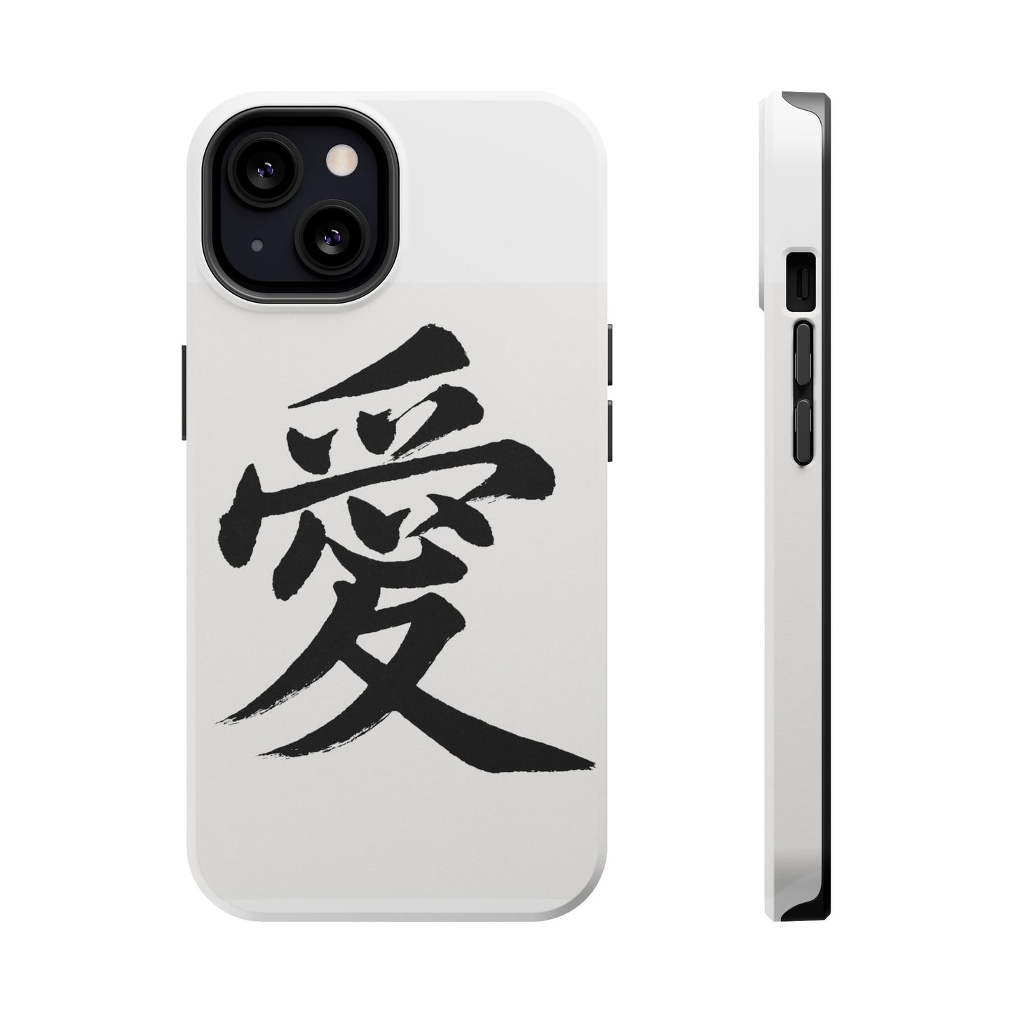 Magnetic Phone Case - A Stylish Protection for Your Device, Unique Gift for Tech Lovers, Custom Designs, Perfect for Every Occasion