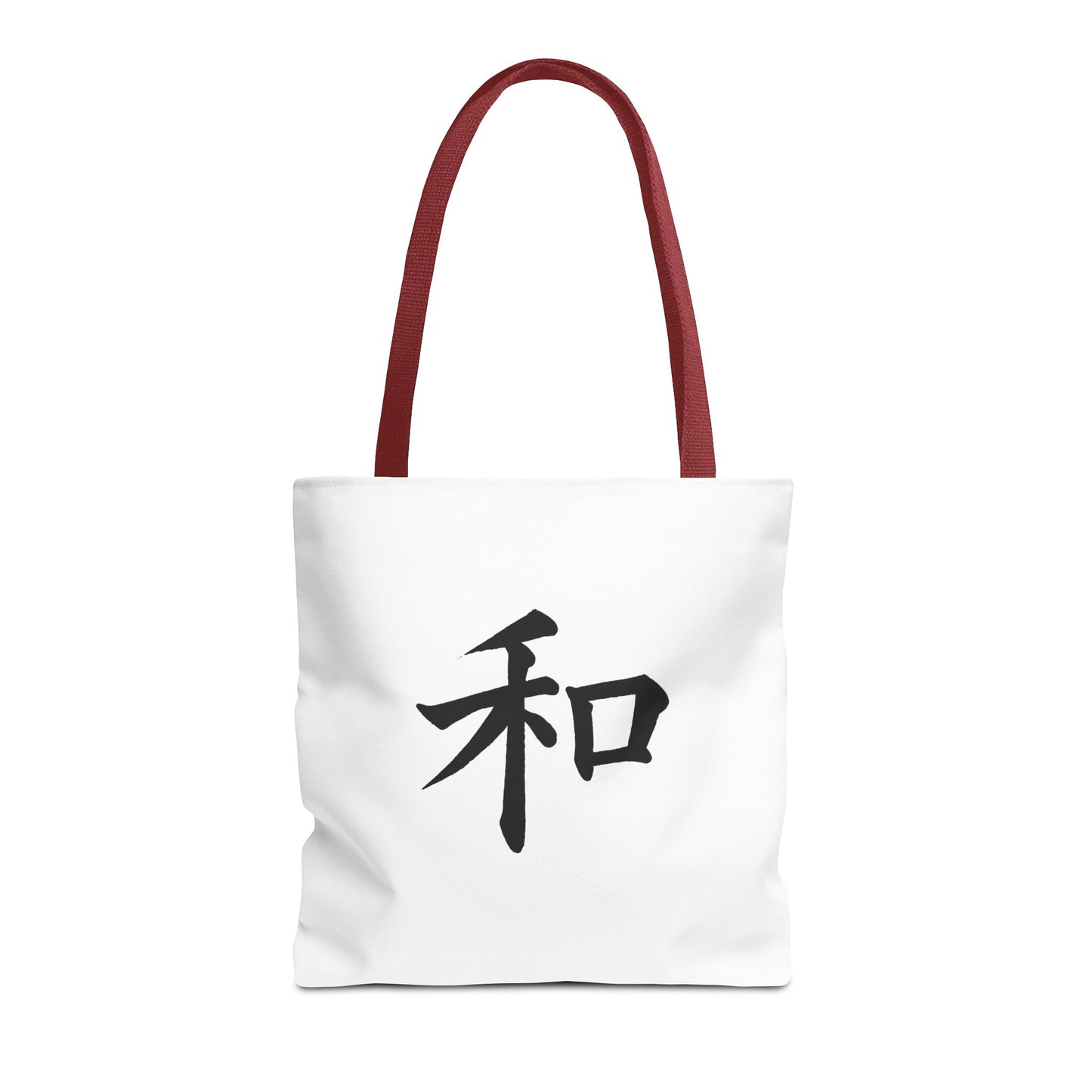 Zen-Inspired Tote Bag with Minimalist Designs | Great for Shopping, Beach, Yoga, Gifts, Eco-Friendly