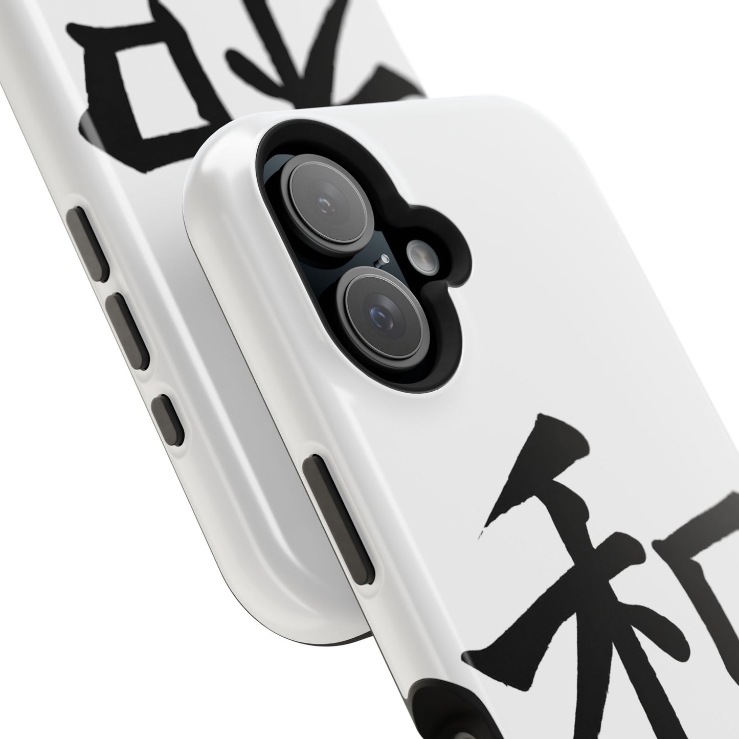 Stylish Magnetic Phone Cases for Unique Personalization, Customizable Phone Accessory, Modern Tech Gift, Artistic Protection