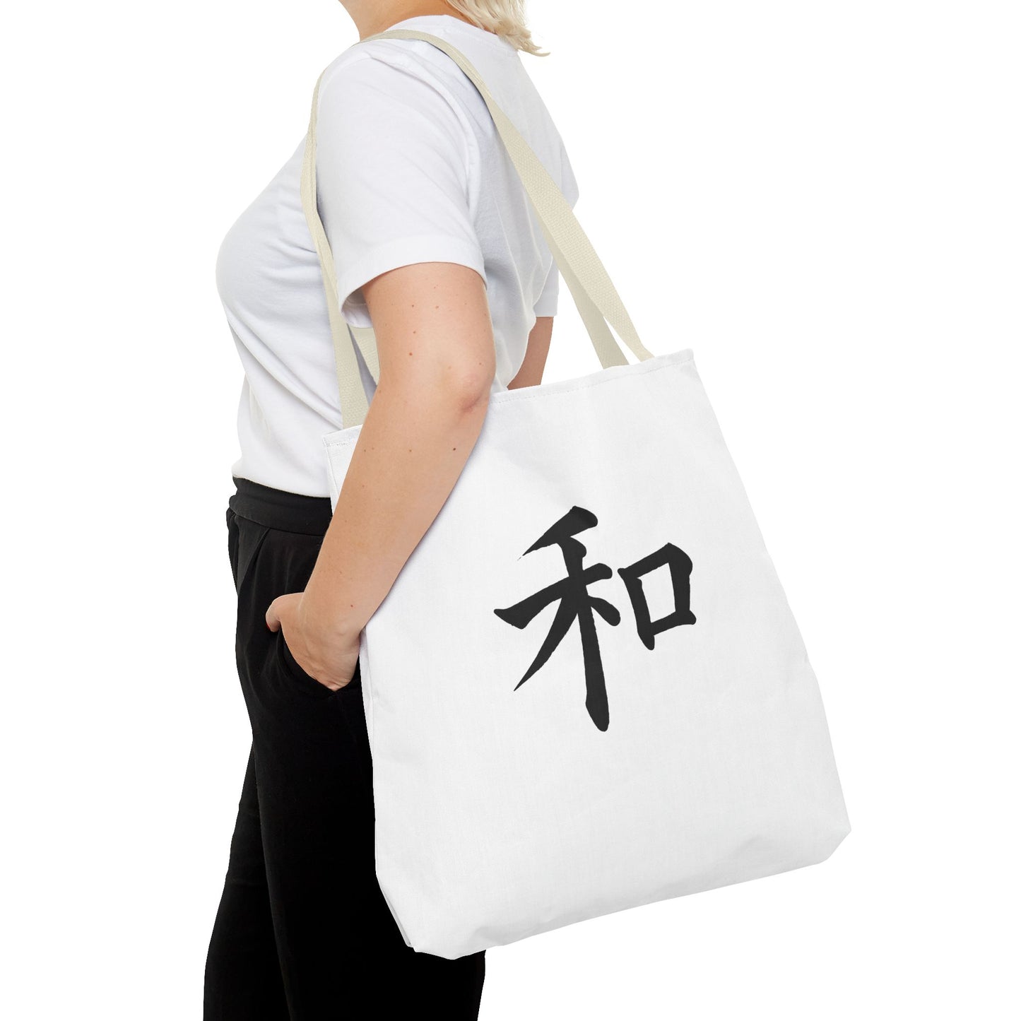 Zen-Inspired Tote Bag with Minimalist Designs | Great for Shopping, Beach, Yoga, Gifts, Eco-Friendly