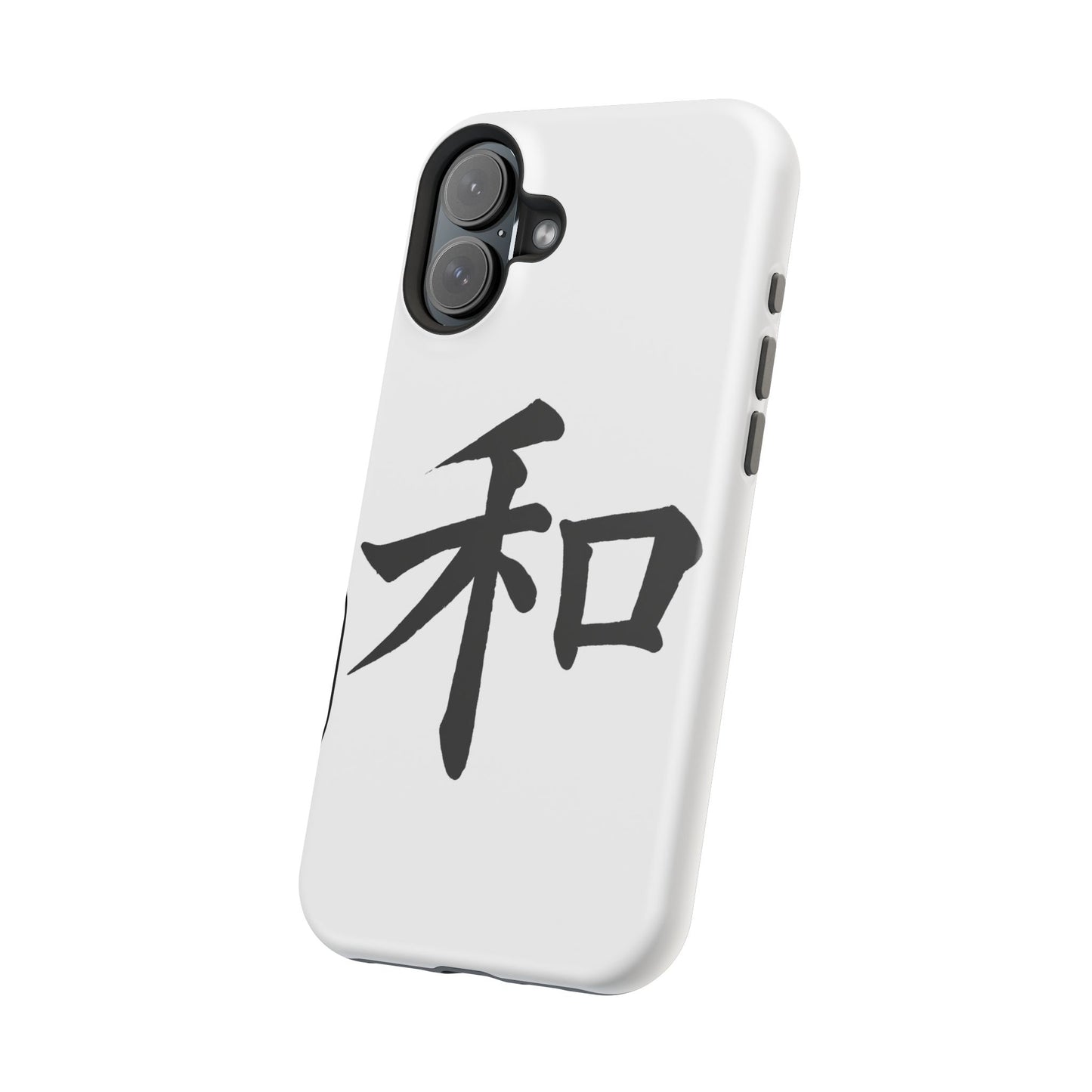 Stylish Magnetic Phone Cases for Unique Personalization, Customizable Phone Accessory, Modern Tech Gift, Artistic Protection