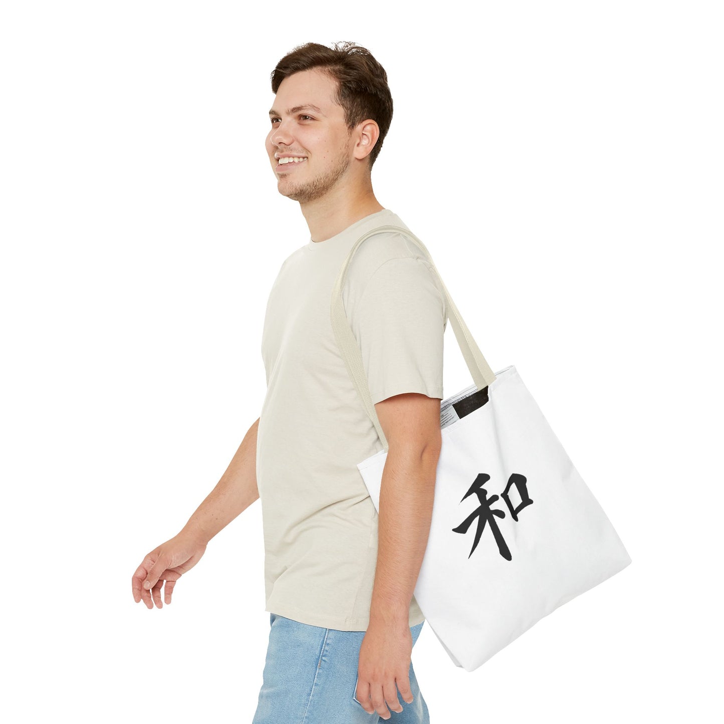 Zen-Inspired Tote Bag with Minimalist Designs | Great for Shopping, Beach, Yoga, Gifts, Eco-Friendly