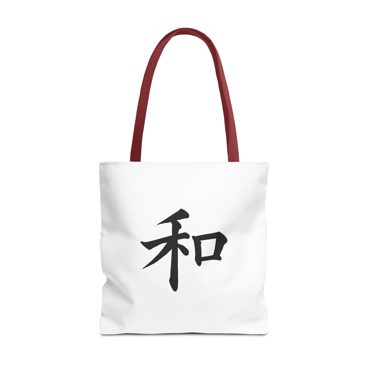 Zen-Inspired Tote Bag with Minimalist Designs | Great for Shopping, Beach, Yoga, Gifts, Eco-Friendly