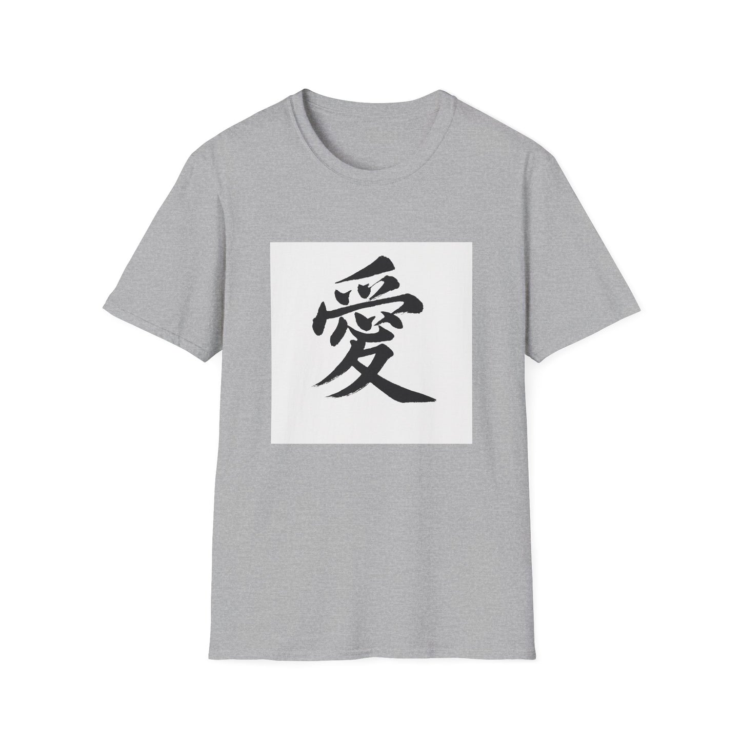 Japanese Love Symbol Unisex Softstyle T-Shirt, Casual Wear, Gift for Friends, Valentine's Day, Cultural Apparel, Streetwear