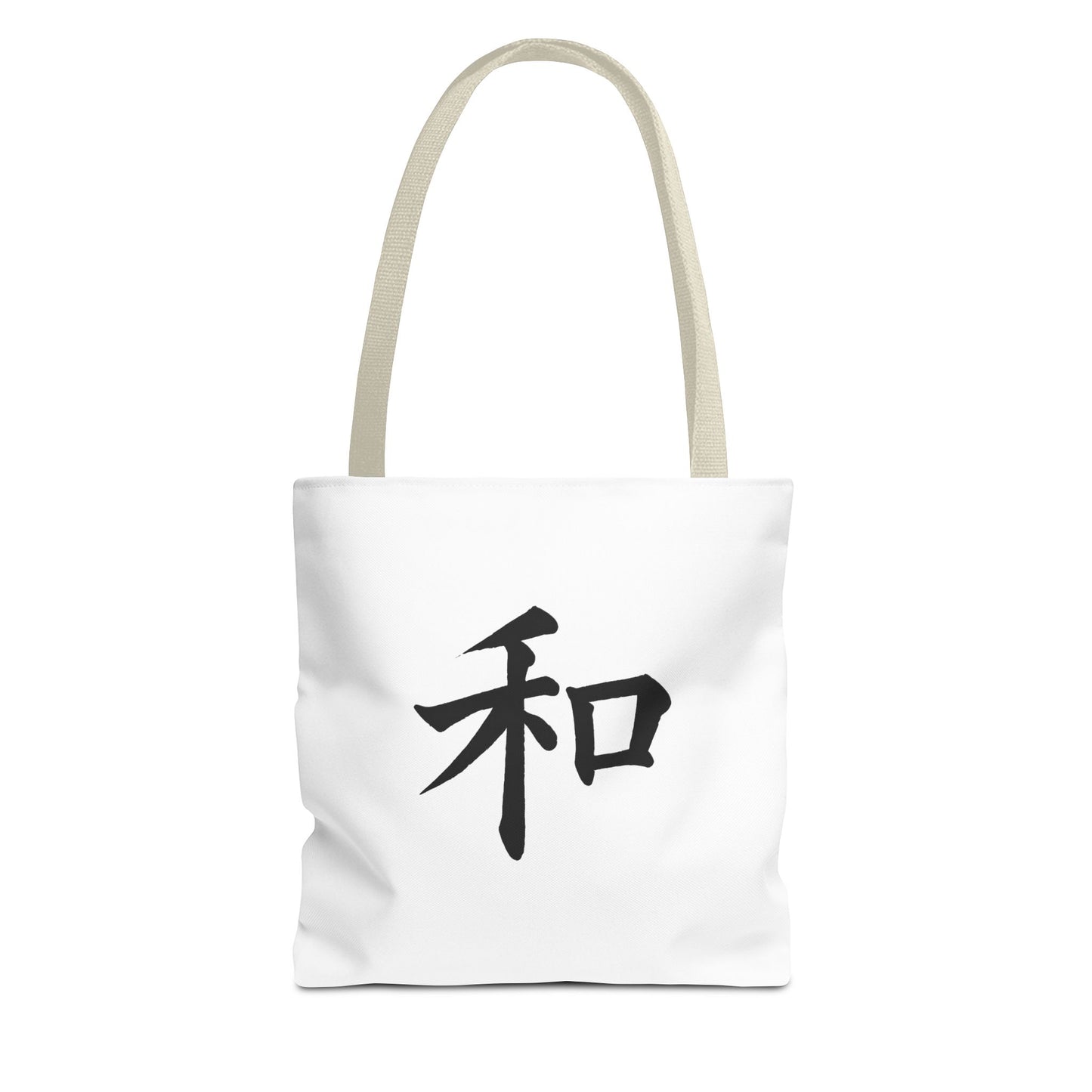 Zen-Inspired Tote Bag with Minimalist Designs | Great for Shopping, Beach, Yoga, Gifts, Eco-Friendly