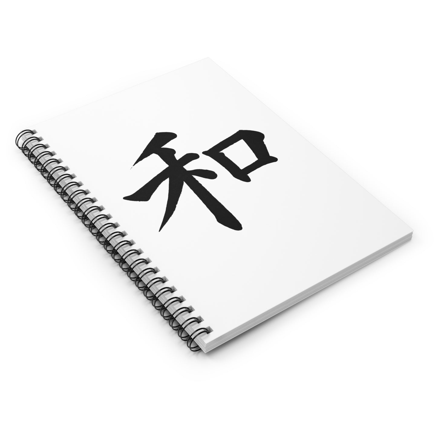 Zen Spiral Notebook - Ruled Line, Calligraphy Journal, Inspirational Sketchbook, Gift for Students, Mindfulness Writing