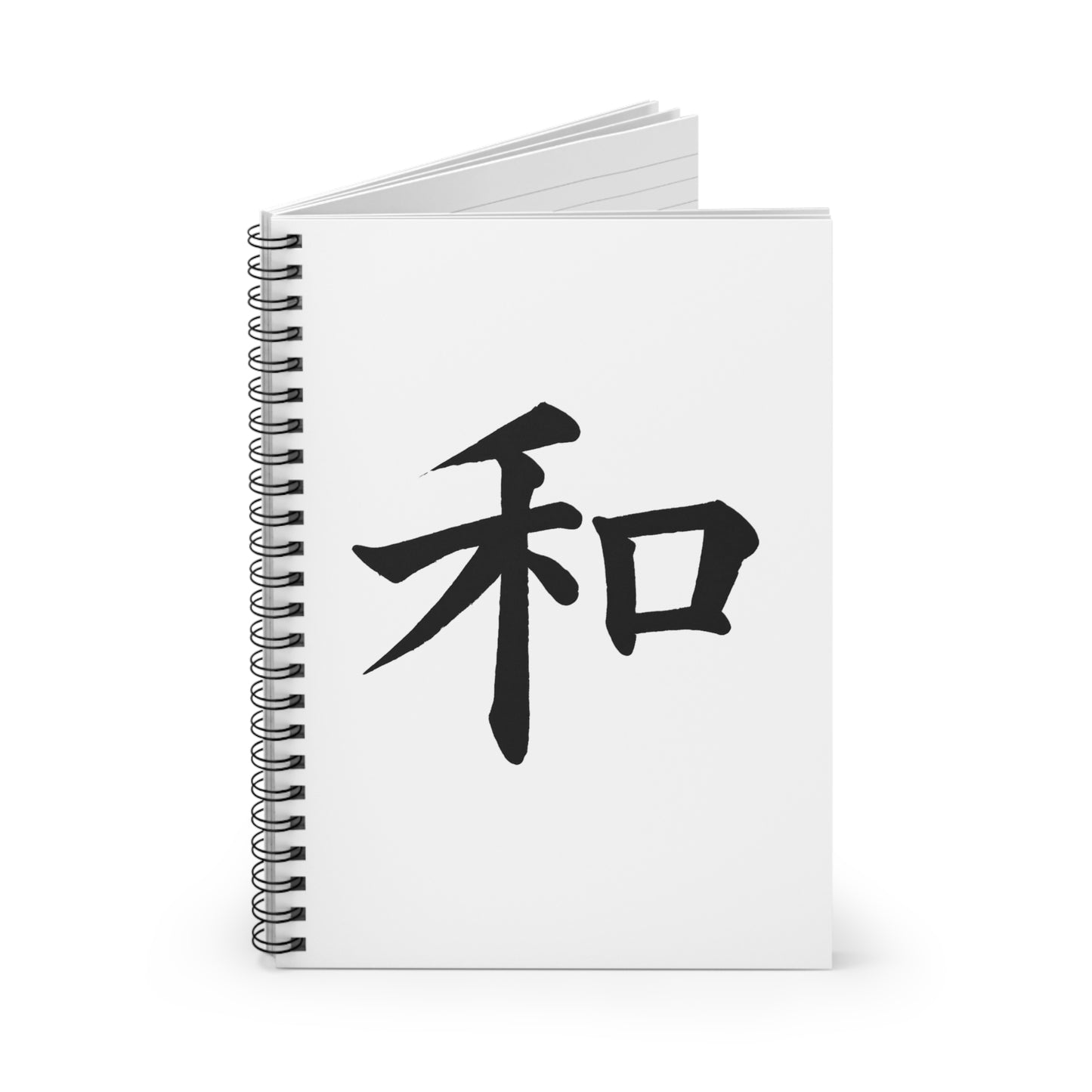 Zen Spiral Notebook - Ruled Line, Calligraphy Journal, Inspirational Sketchbook, Gift for Students, Mindfulness Writing