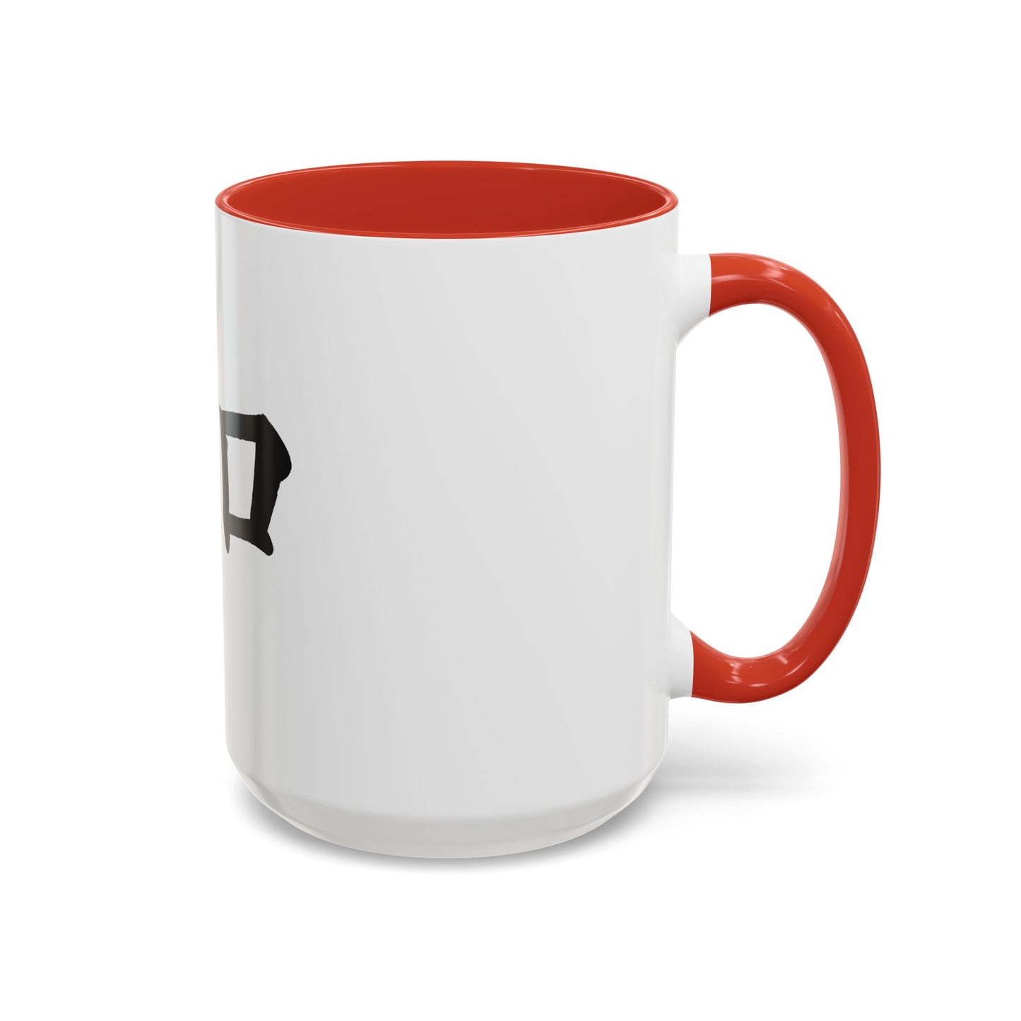 Serene Zen Coffee Mug | Inspirational Drinkware, Gift for Tea Lovers, Office Decor, Mindfulness Gift, Meditation Style