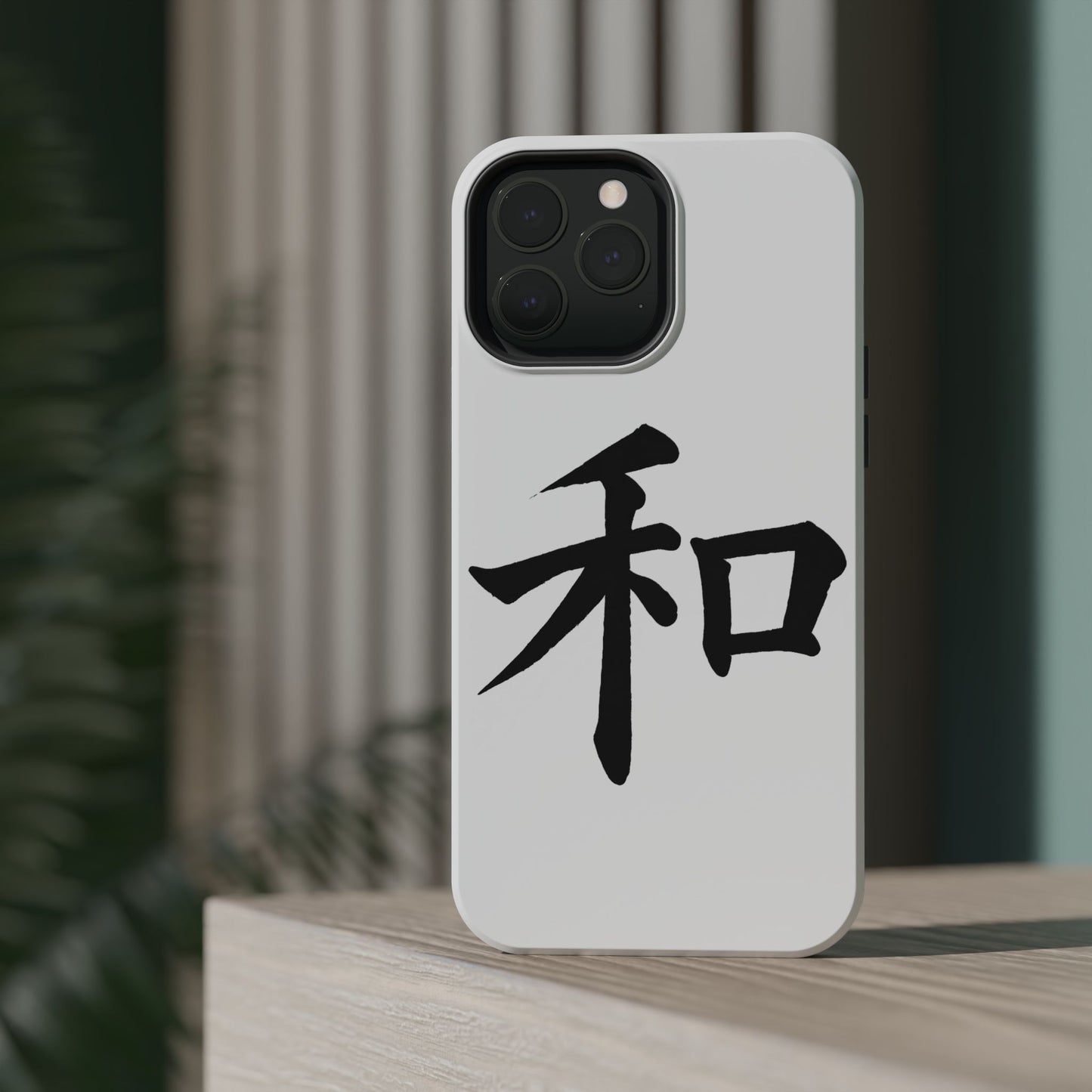 Stylish Magnetic Phone Cases for Unique Personalization, Customizable Phone Accessory, Modern Tech Gift, Artistic Protection
