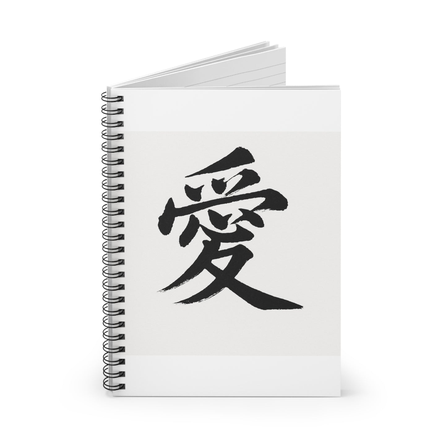 Spiral Notebook with Love Design - Perfect for Journaling, Gift for Her, Stationery, Back to School, Art Journal