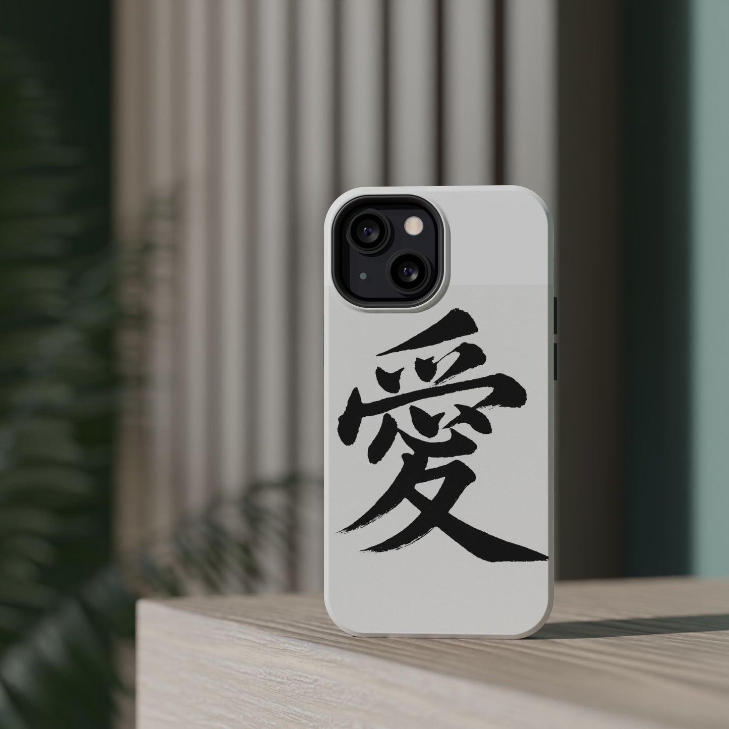 Magnetic Phone Case - A Stylish Protection for Your Device, Unique Gift for Tech Lovers, Custom Designs, Perfect for Every Occasion