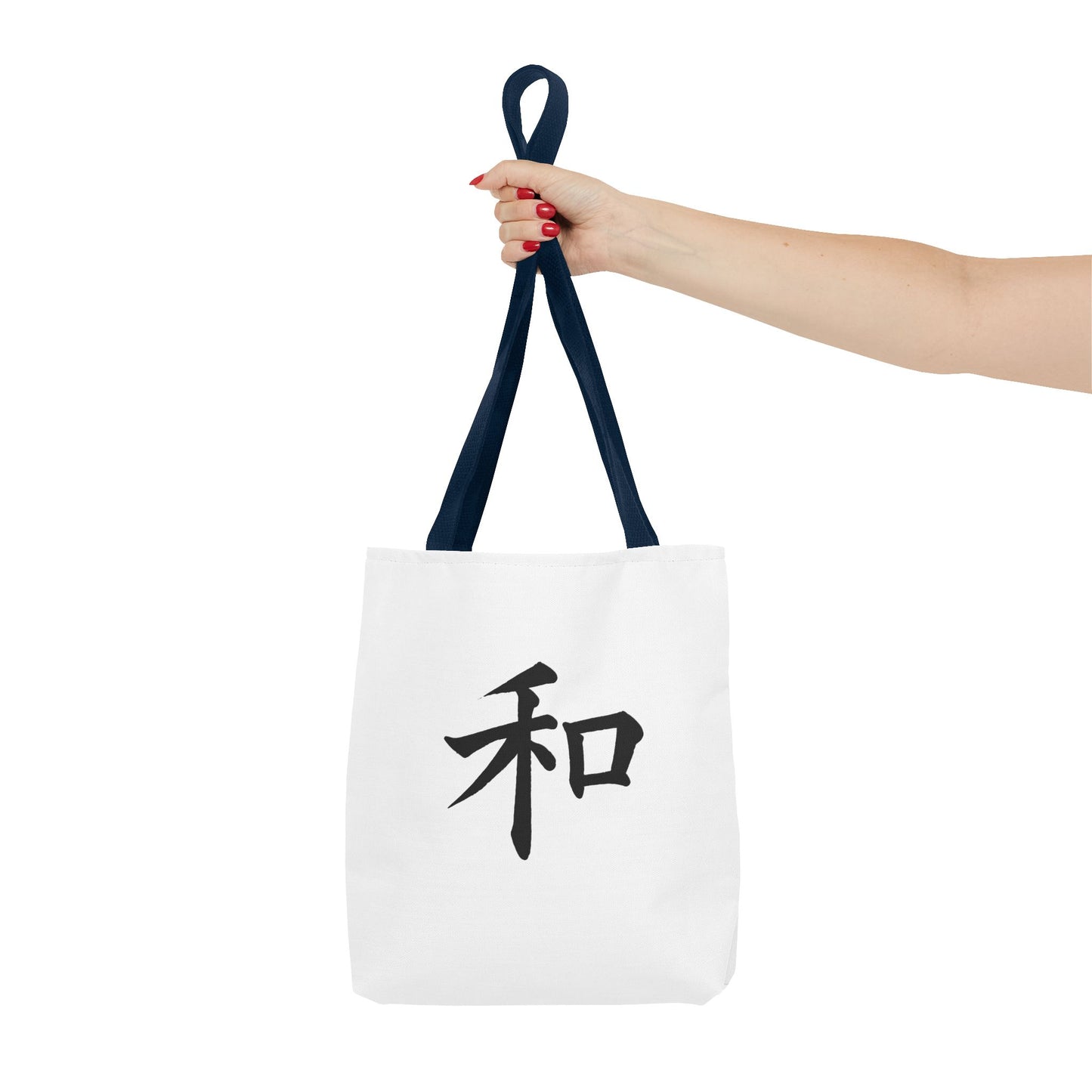 Zen-Inspired Tote Bag with Minimalist Designs | Great for Shopping, Beach, Yoga, Gifts, Eco-Friendly
