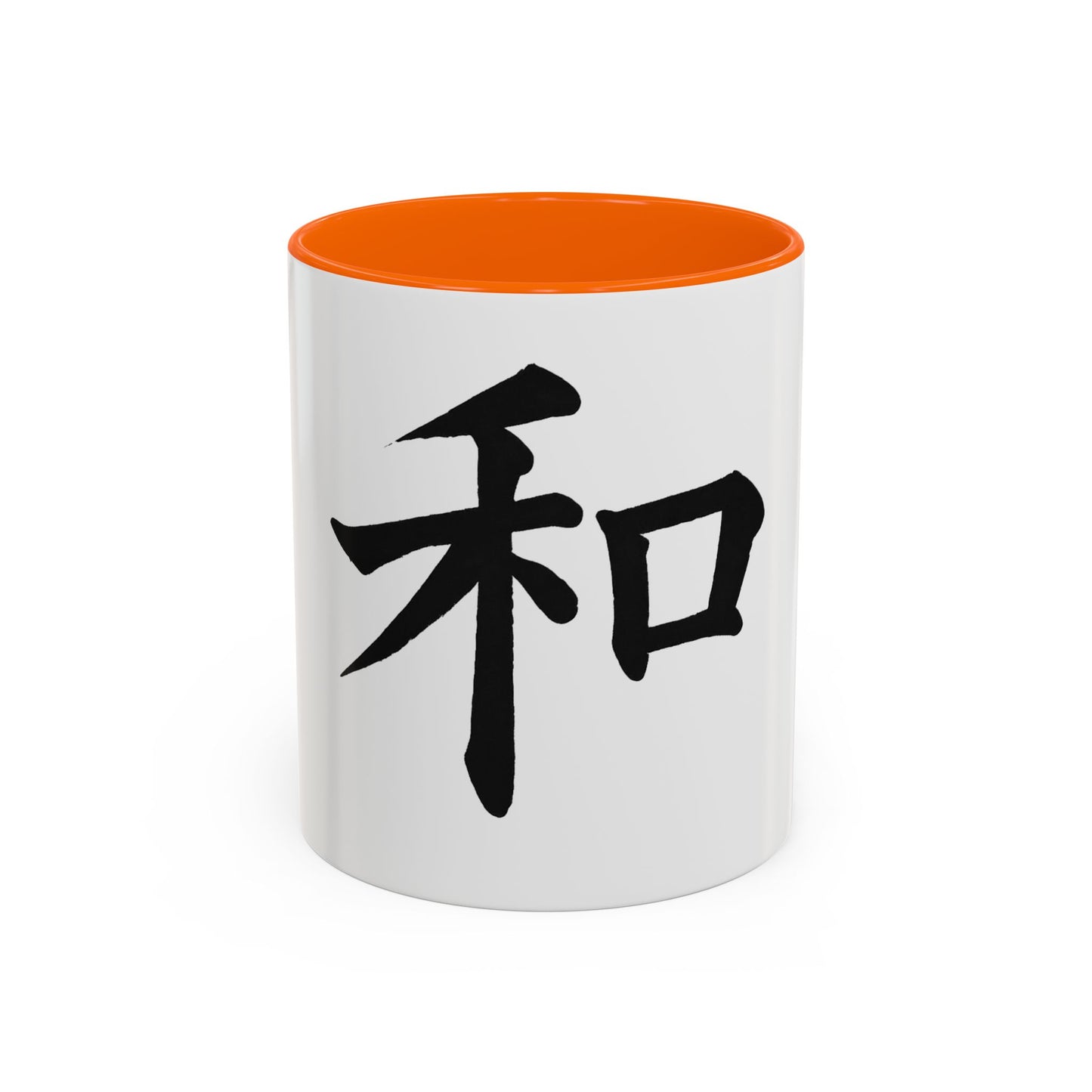 Serene Zen Coffee Mug | Inspirational Drinkware, Gift for Tea Lovers, Office Decor, Mindfulness Gift, Meditation Style