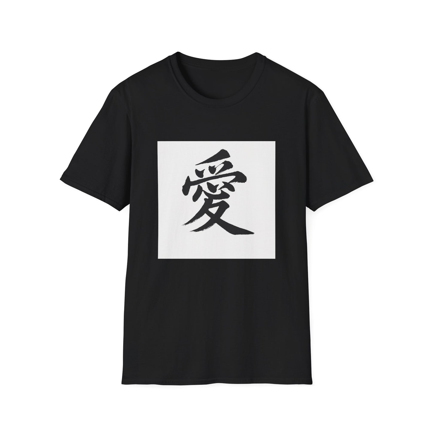 Japanese Love Symbol Unisex Softstyle T-Shirt, Casual Wear, Gift for Friends, Valentine's Day, Cultural Apparel, Streetwear