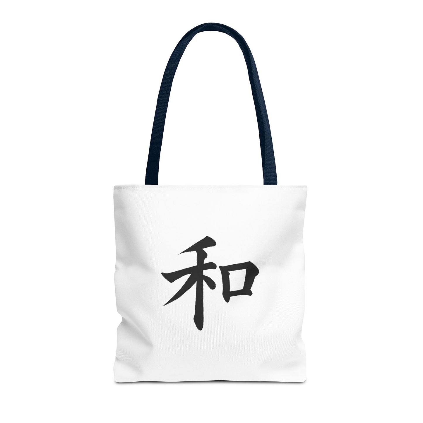 Zen-Inspired Tote Bag with Minimalist Designs | Great for Shopping, Beach, Yoga, Gifts, Eco-Friendly