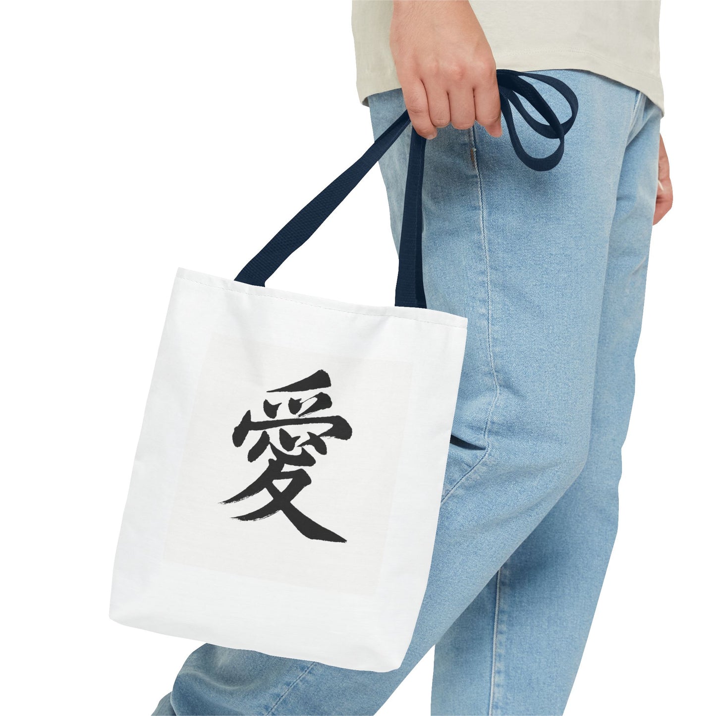 Anime Tote Bag with Love Symbol, Eco-Friendly Bag, Gift for Her, Stylish Shopping Bag, Unique Art Bag, Personalized Accessory