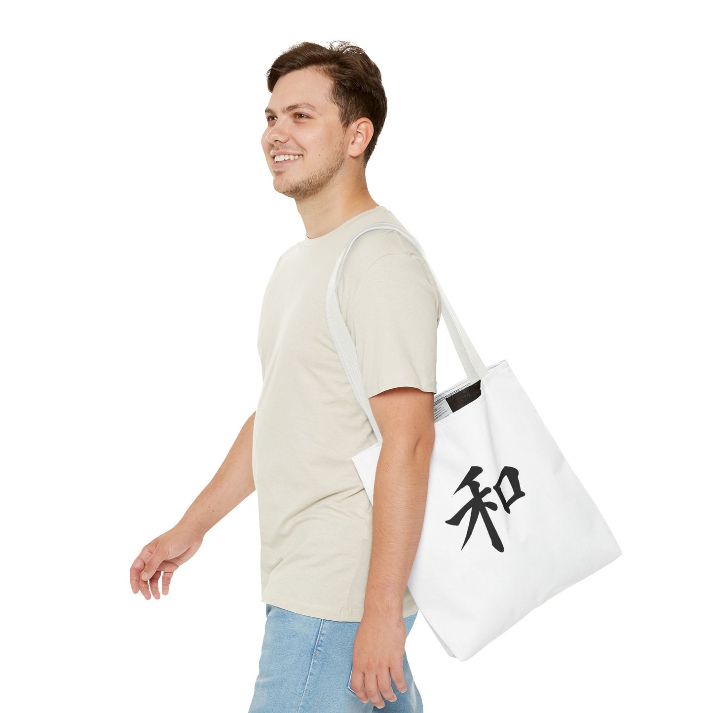 Zen-Inspired Tote Bag with Minimalist Designs | Great for Shopping, Beach, Yoga, Gifts, Eco-Friendly