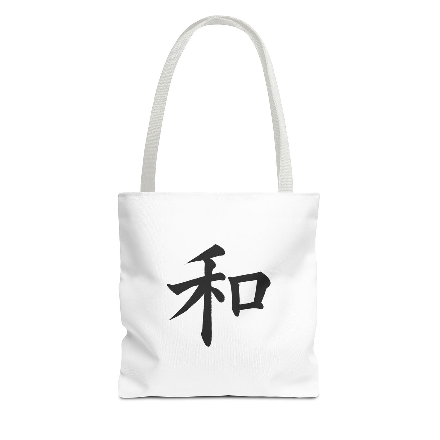 Zen-Inspired Tote Bag with Minimalist Designs | Great for Shopping, Beach, Yoga, Gifts, Eco-Friendly