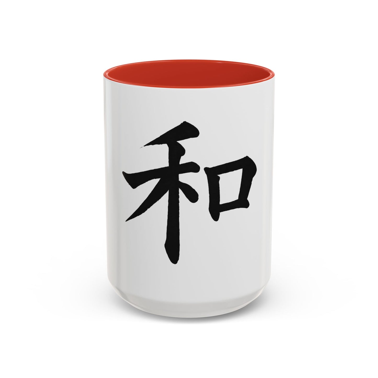 Serene Zen Coffee Mug | Inspirational Drinkware, Gift for Tea Lovers, Office Decor, Mindfulness Gift, Meditation Style