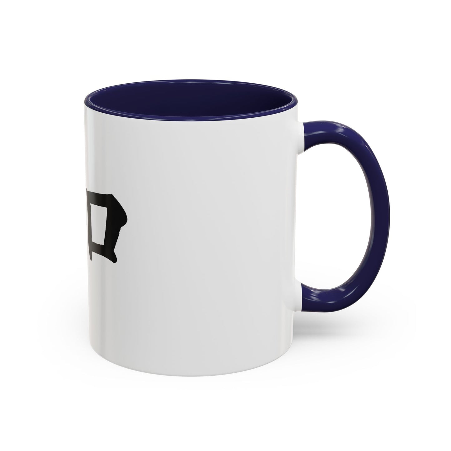 Serene Zen Coffee Mug | Inspirational Drinkware, Gift for Tea Lovers, Office Decor, Mindfulness Gift, Meditation Style