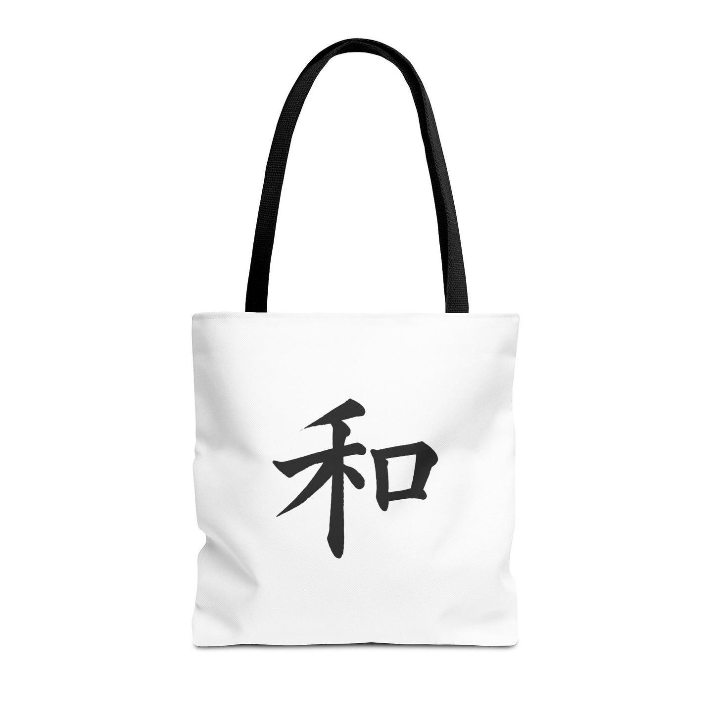 Zen-Inspired Tote Bag with Minimalist Designs | Great for Shopping, Beach, Yoga, Gifts, Eco-Friendly