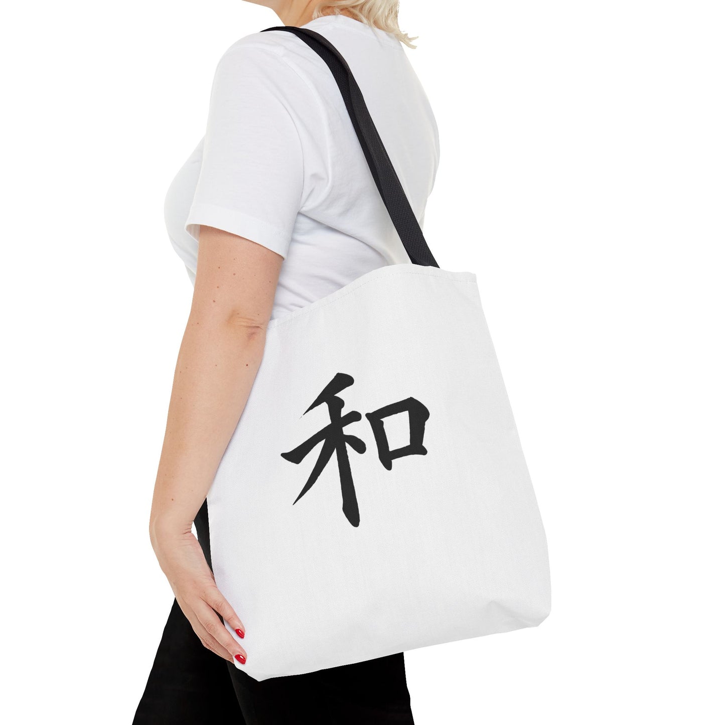 Zen-Inspired Tote Bag with Minimalist Designs | Great for Shopping, Beach, Yoga, Gifts, Eco-Friendly