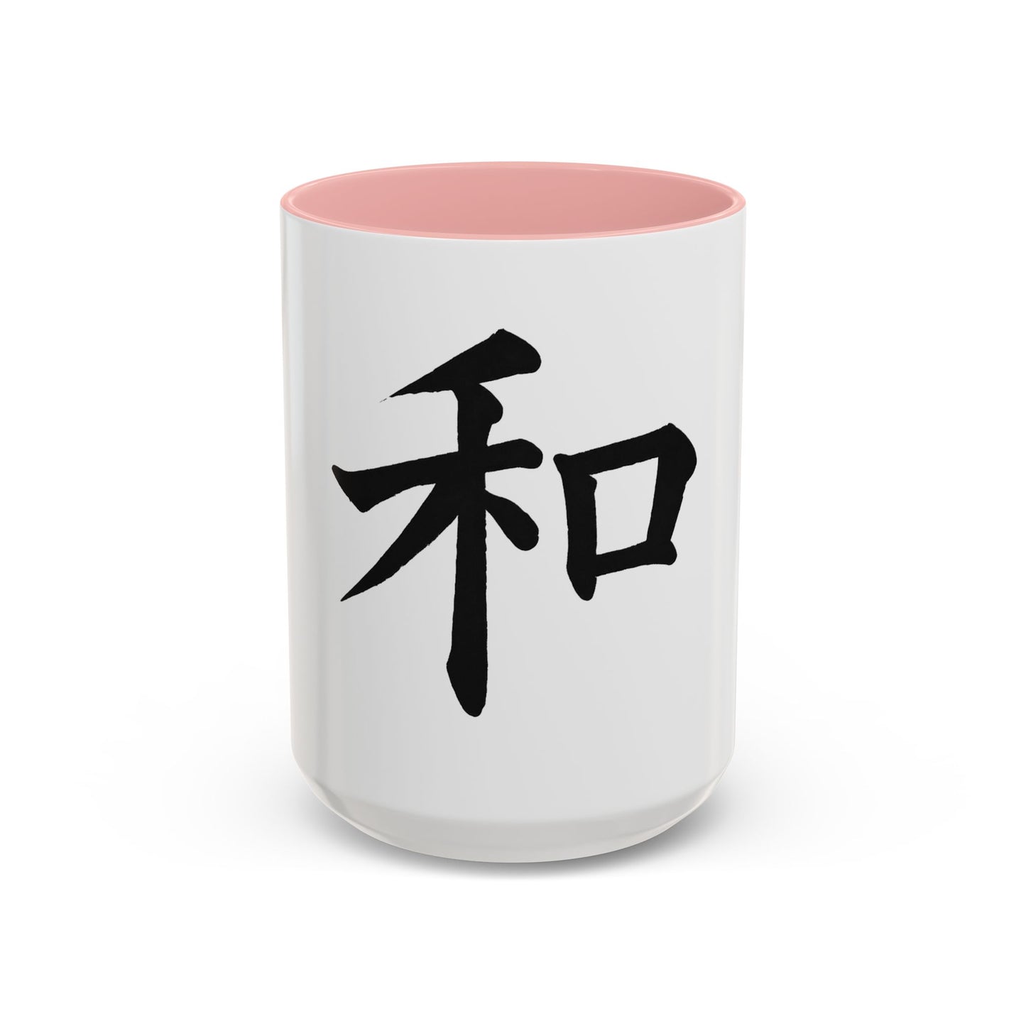 Serene Zen Coffee Mug | Inspirational Drinkware, Gift for Tea Lovers, Office Decor, Mindfulness Gift, Meditation Style