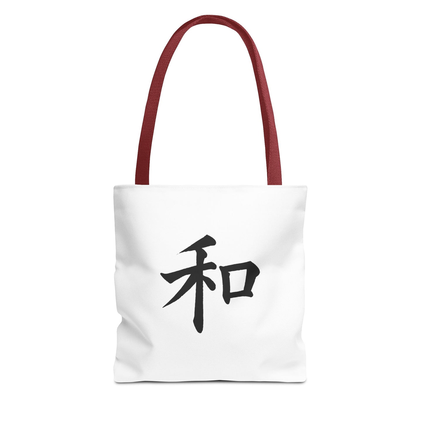 Zen-Inspired Tote Bag with Minimalist Designs | Great for Shopping, Beach, Yoga, Gifts, Eco-Friendly