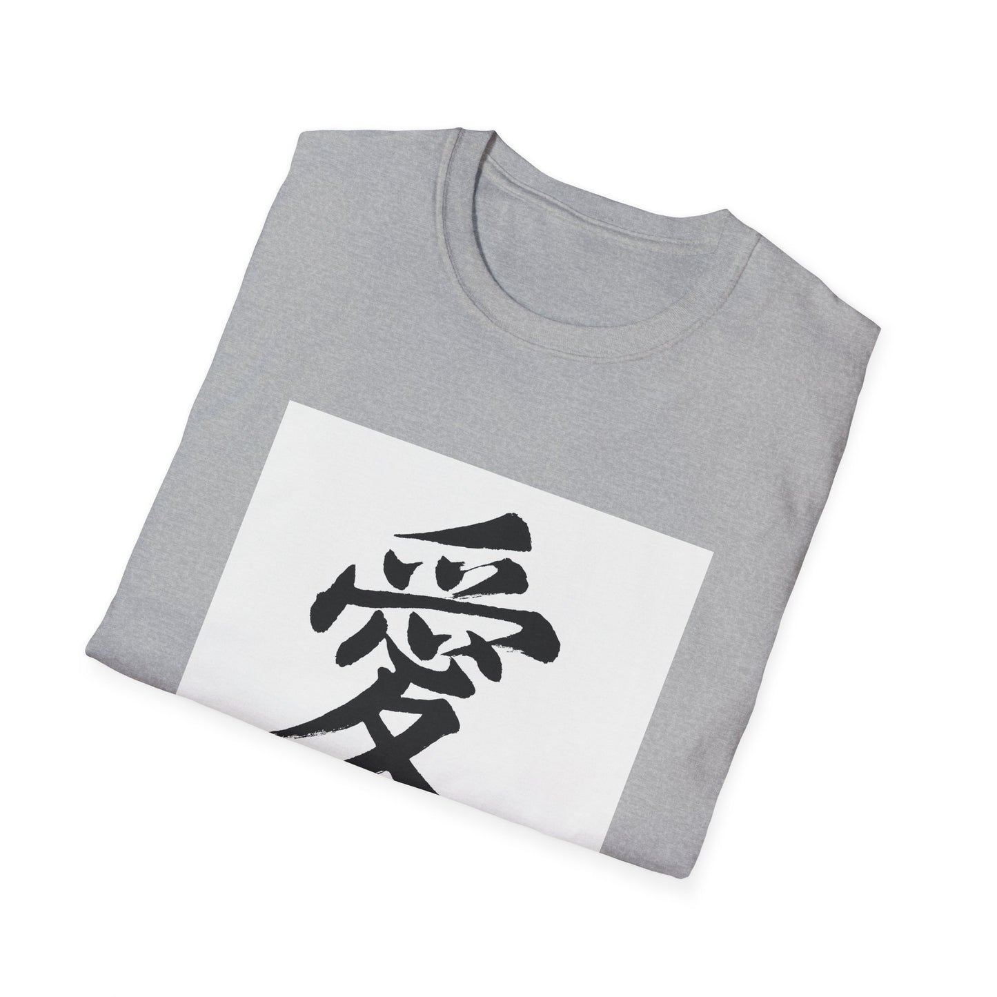Japanese Love Symbol Unisex Softstyle T-Shirt, Casual Wear, Gift for Friends, Valentine's Day, Cultural Apparel, Streetwear