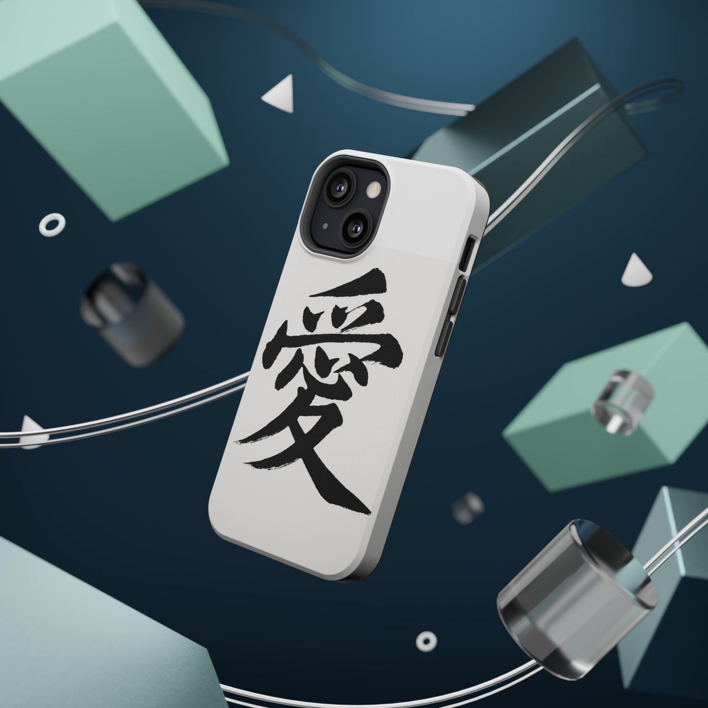 Magnetic Phone Case - A Stylish Protection for Your Device, Unique Gift for Tech Lovers, Custom Designs, Perfect for Every Occasion