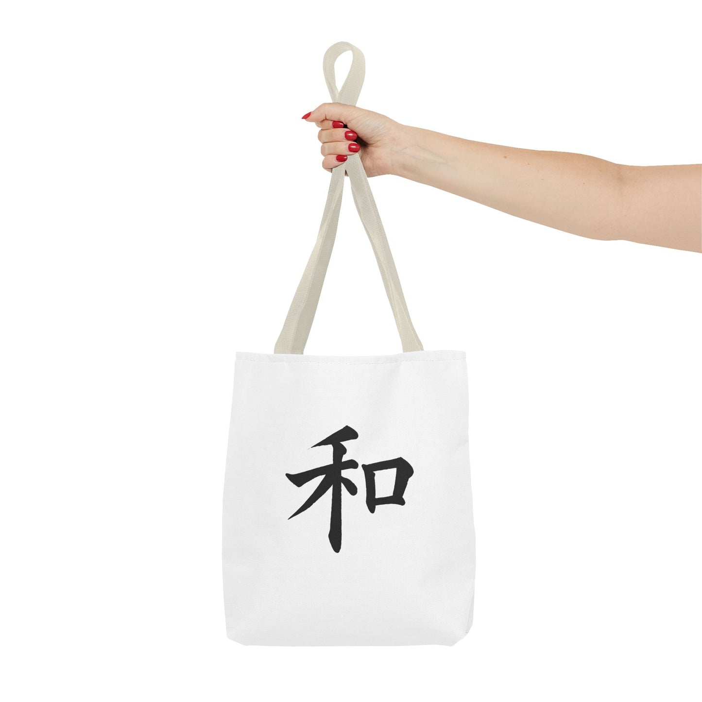 Zen-Inspired Tote Bag with Minimalist Designs | Great for Shopping, Beach, Yoga, Gifts, Eco-Friendly