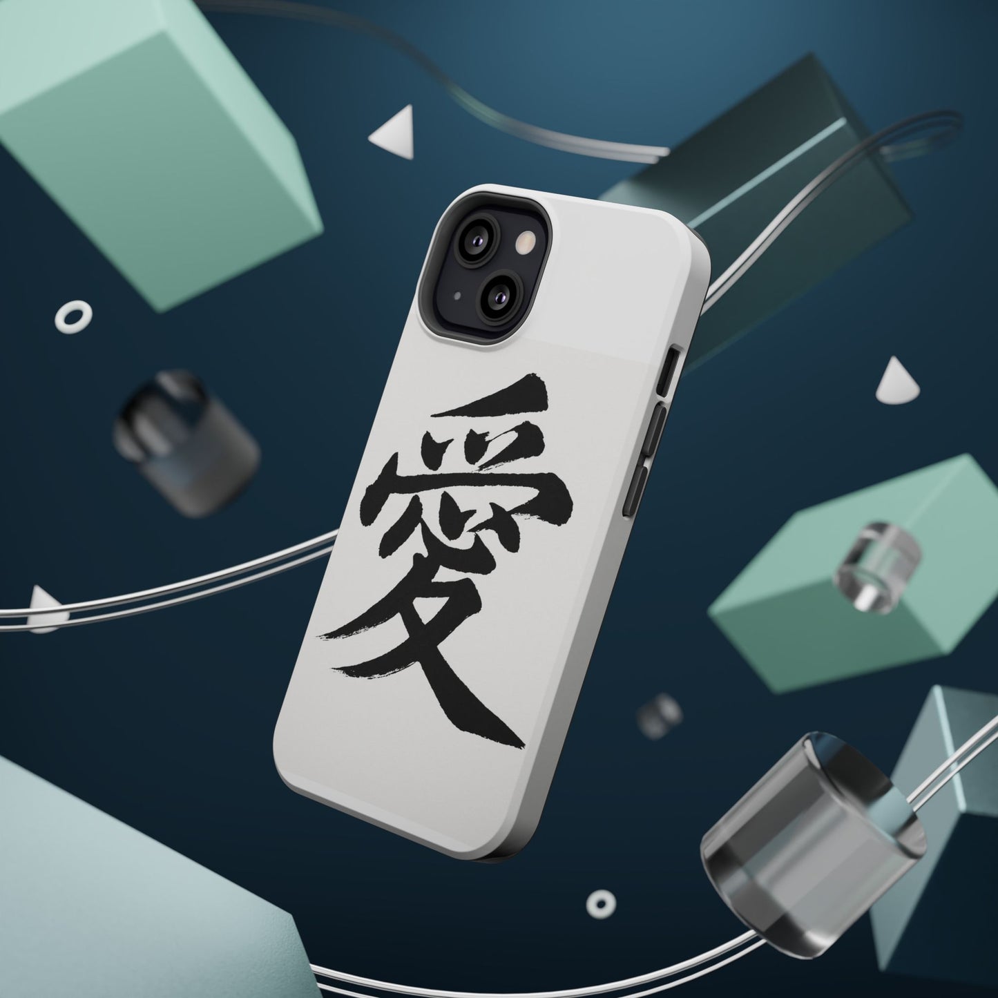 Magnetic Phone Case - A Stylish Protection for Your Device, Unique Gift for Tech Lovers, Custom Designs, Perfect for Every Occasion